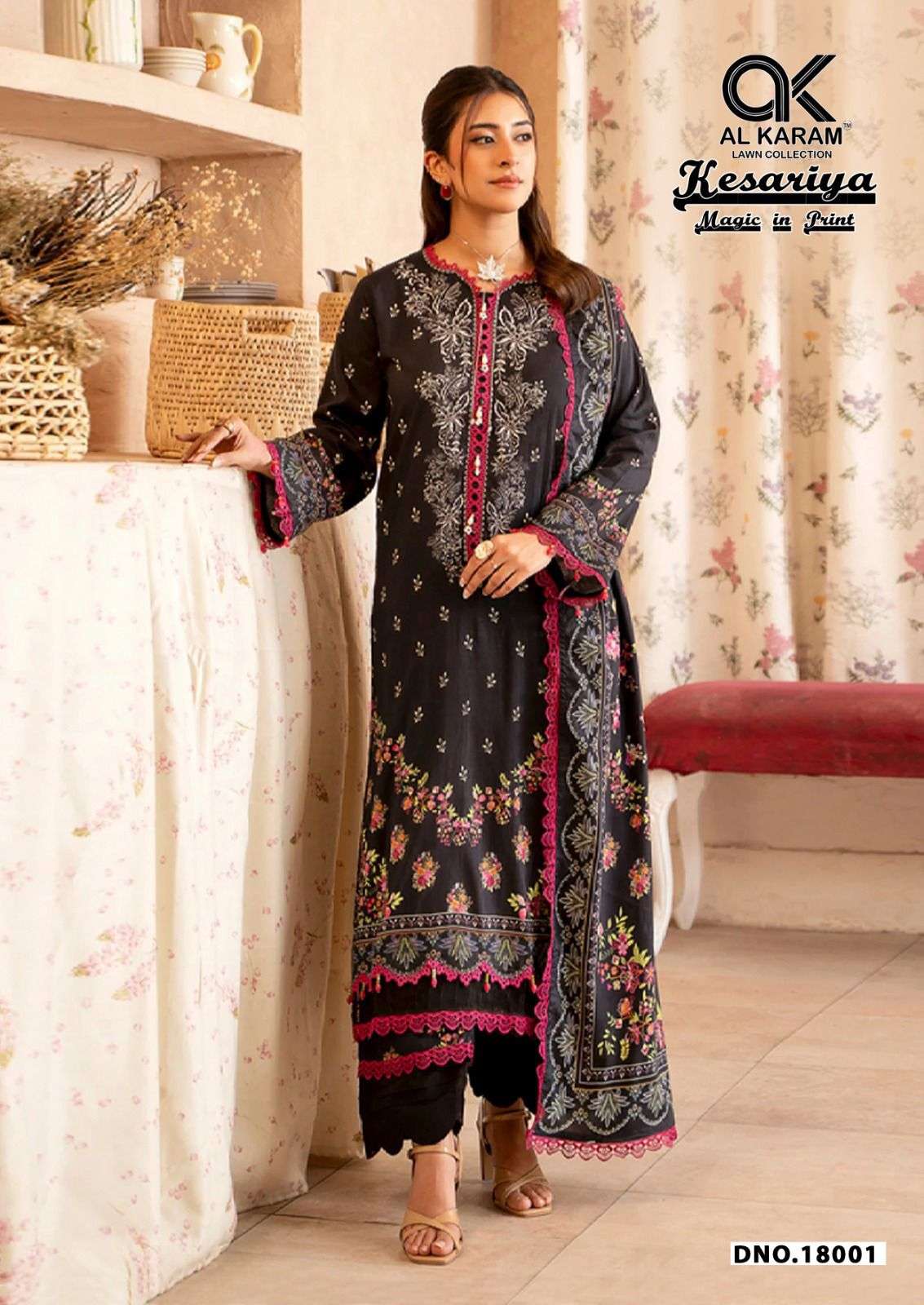 AL KARAM KESARIYA MAGIC IN PRINT VOL 18 COTTON DIGITAL PRINTS SALWAR SUIT