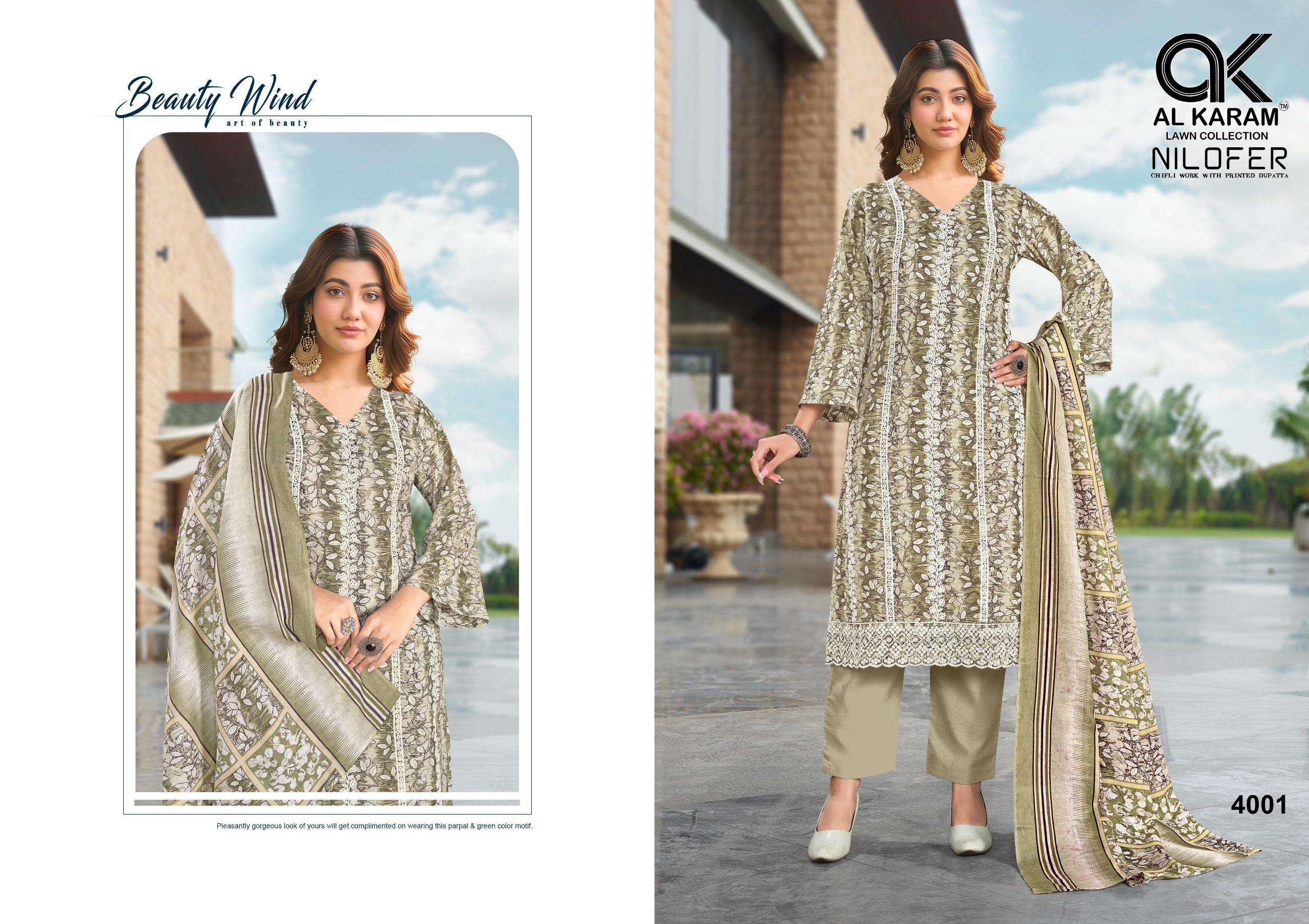 AL KARAM NILOFER COTTON FANCY EMBROIDERY WORK SUIT