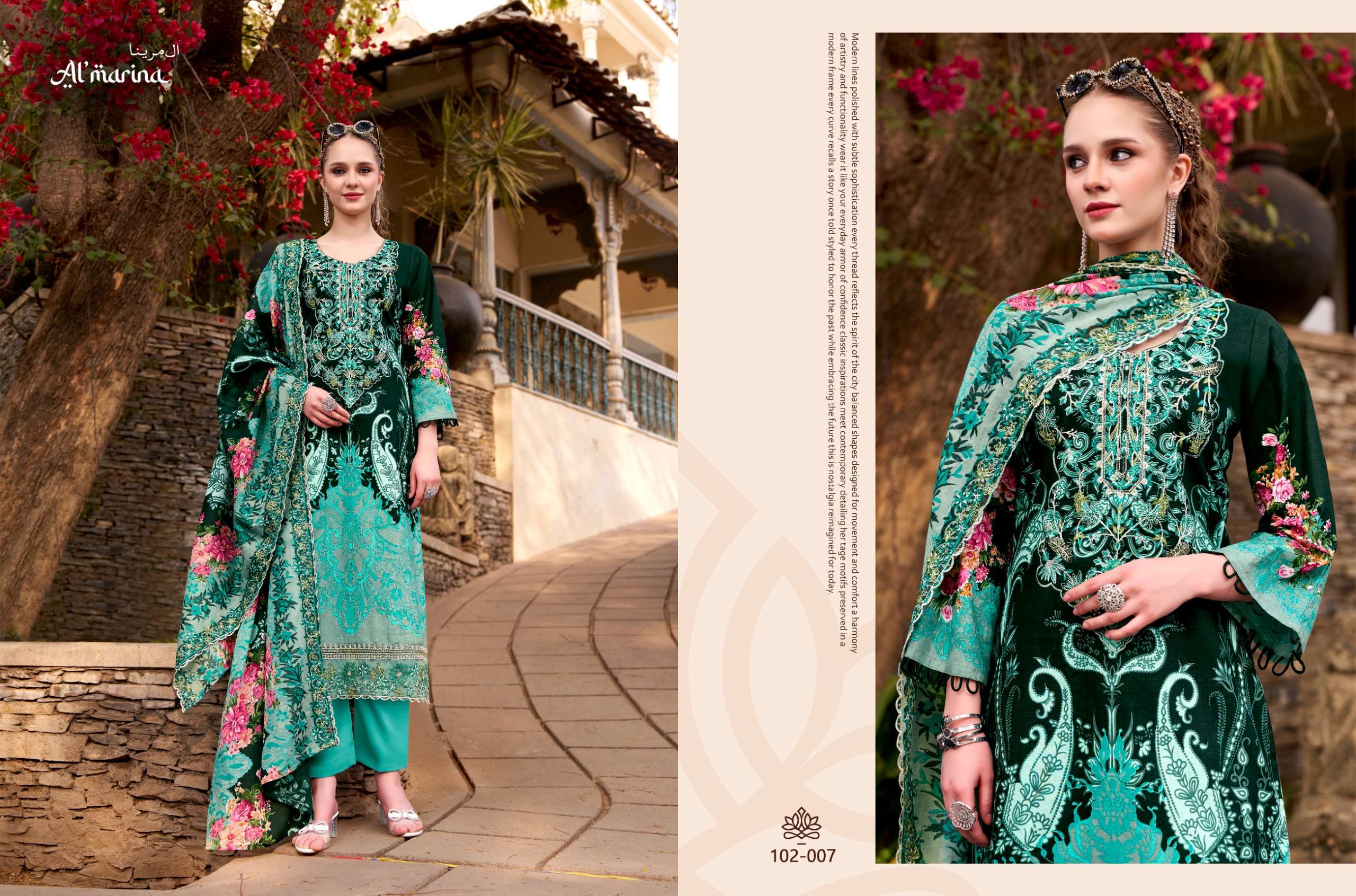 AL MARINA INAYAT COTTON DIGITAL PRINTS WITH FANCY EMBROIDERY WORK SUITS 