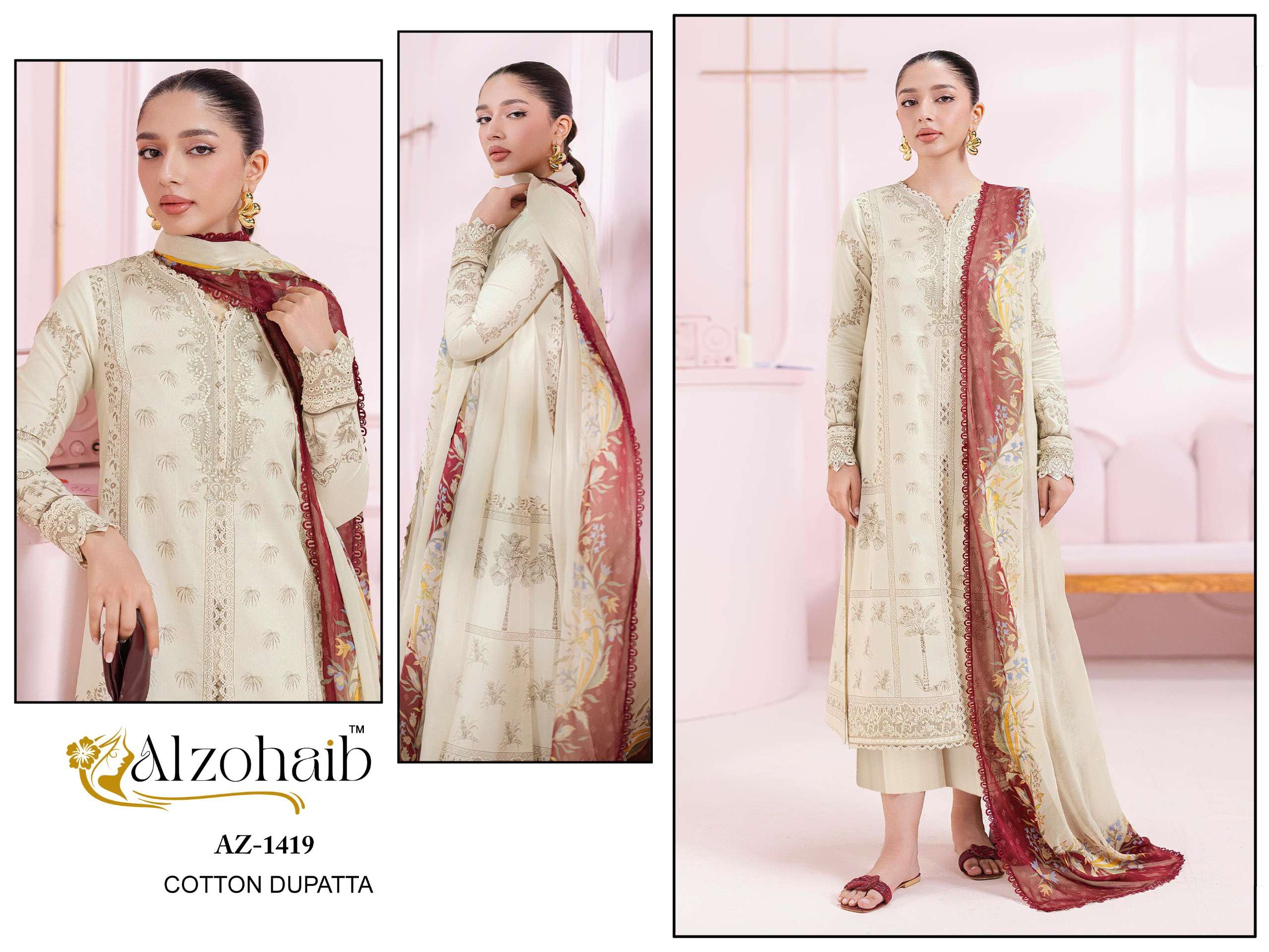 AL ZOHAIB AZIZA VOL 1 COTTON PATCH EMBROIDERY WORK SALWAR KAMEEZ 