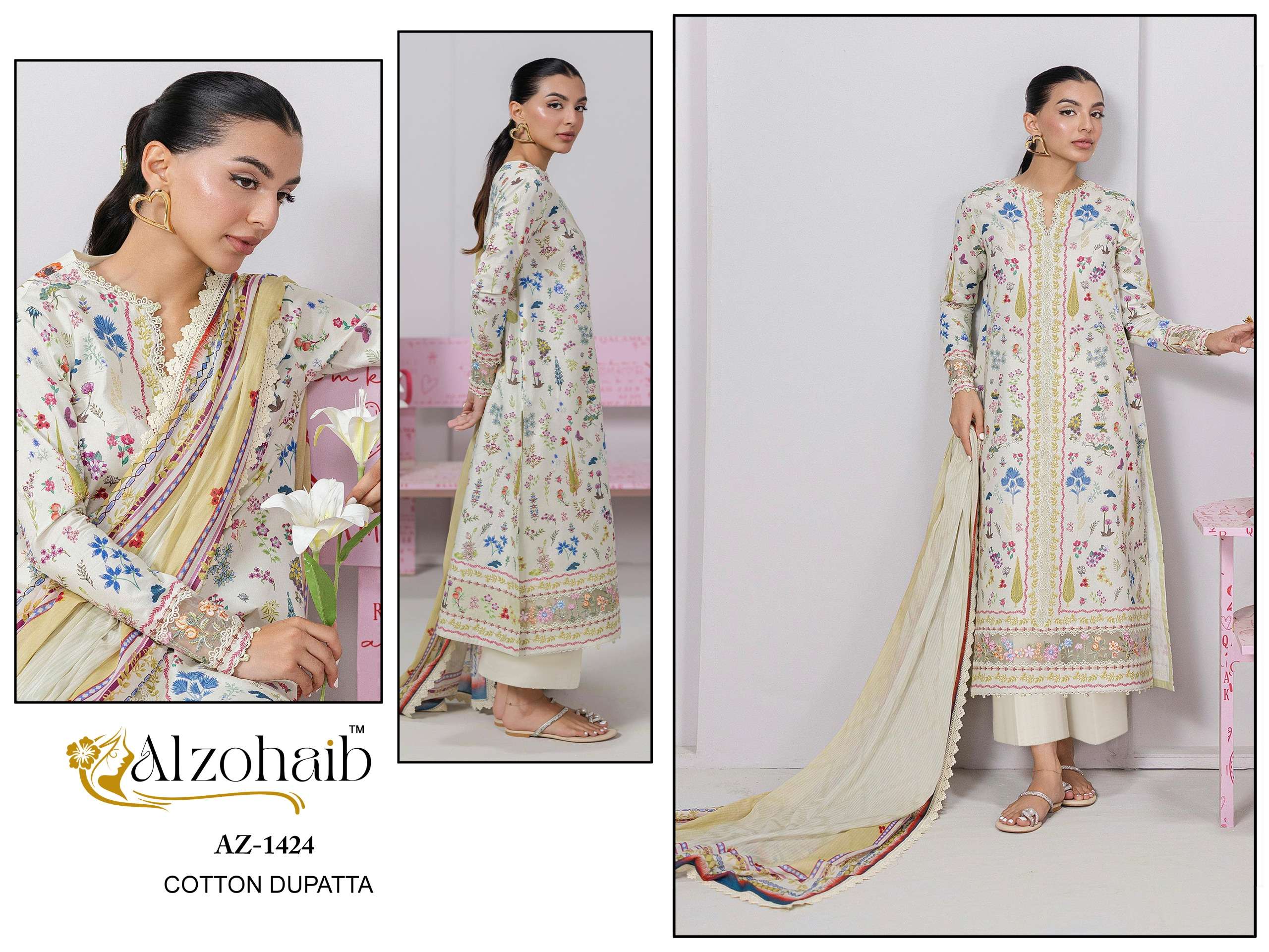 AL ZOHAIB AZIZA VOL 1 COTTON PATCH EMBROIDERY WORK SALWAR KAMEEZ 