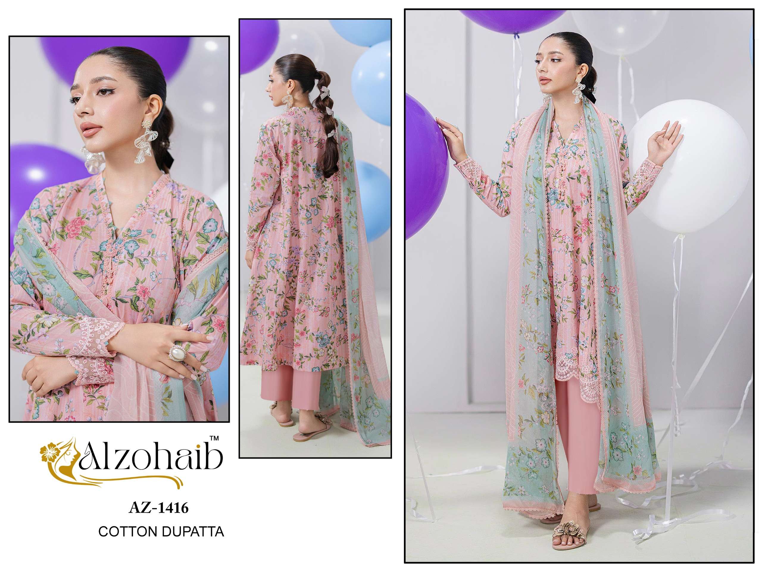 AL ZOHAIB AZIZA VOL 1 COTTON PATCH EMBROIDERY WORK SALWAR KAMEEZ 