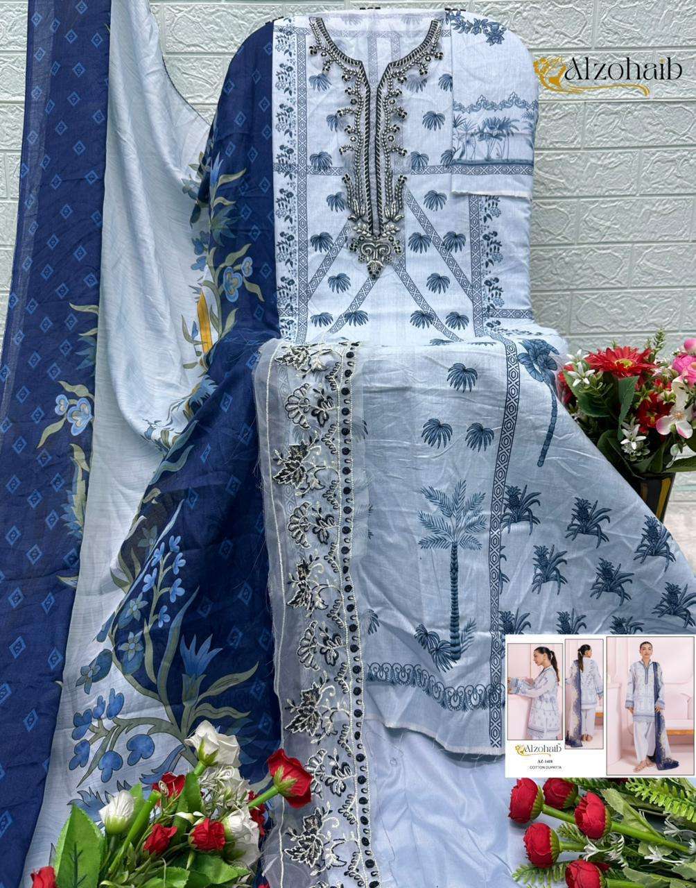 AL ZOHAIB AZIZA VOL 2 COTTON PATCH EMBROIDERY WORK SALWAR KAMEEZ