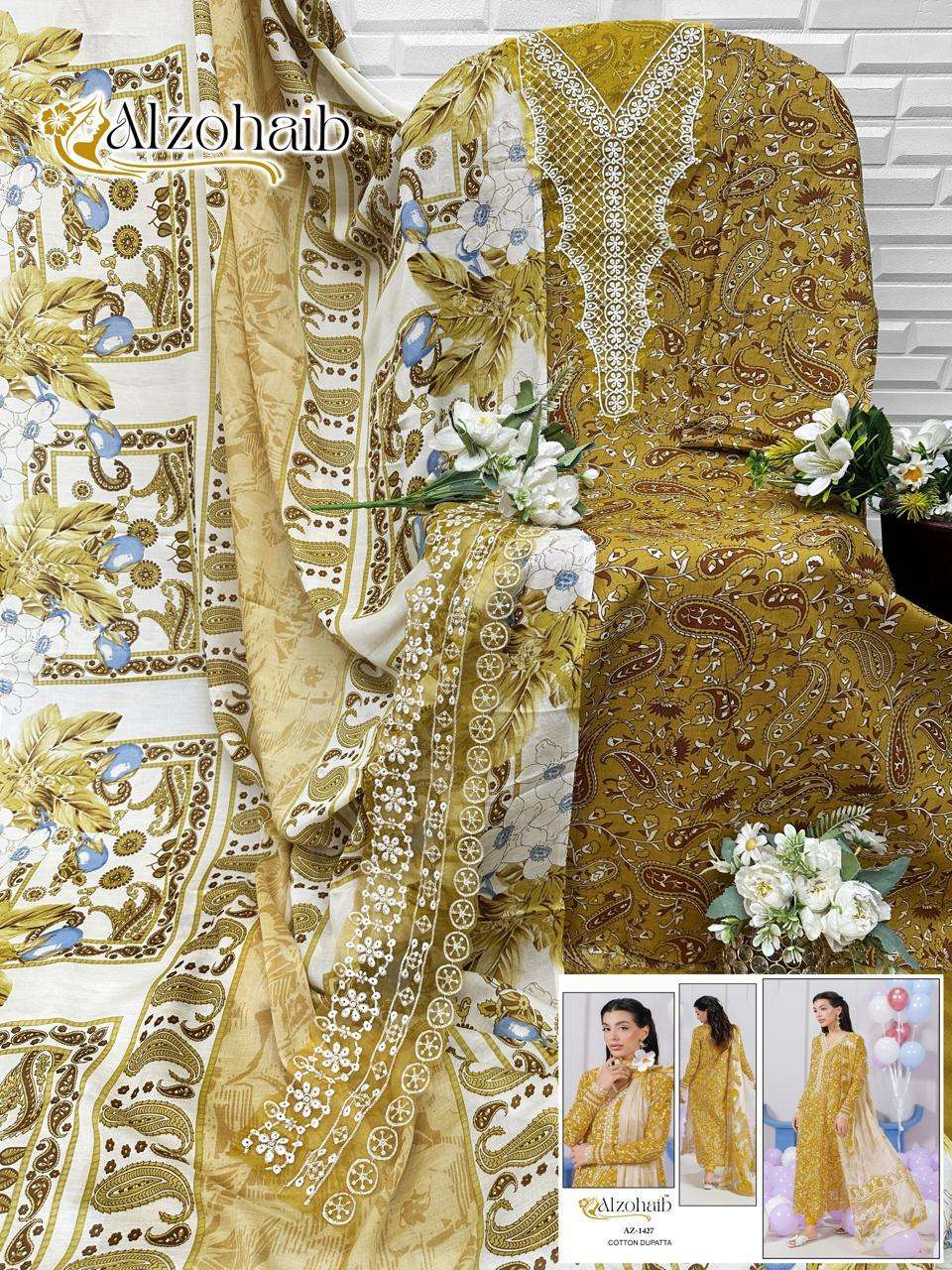 AL ZOHAIB AZIZA VOL 2 COTTON PATCH EMBROIDERY WORK SALWAR KAMEEZ