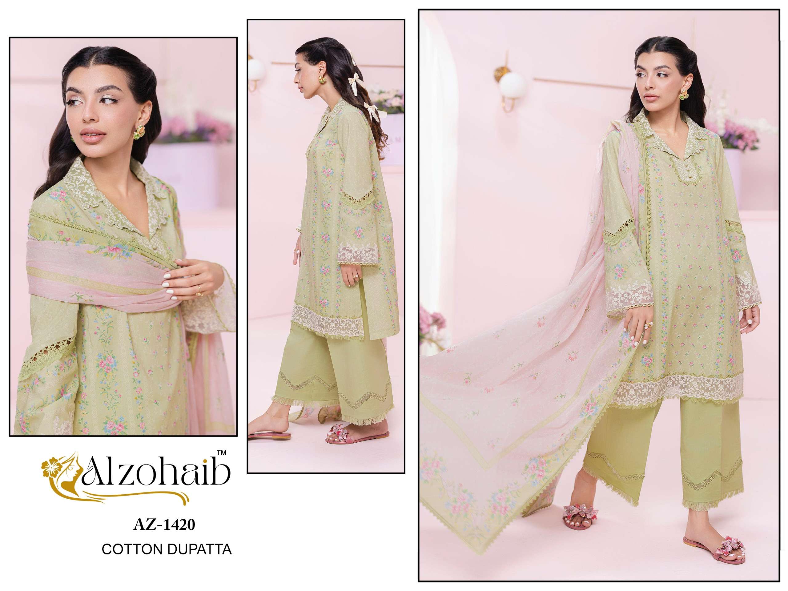 AL ZOHAIB IRTH VOL 1 COTTON PATCH EMBROIDERY WORK SALWAR KAMEEZ 