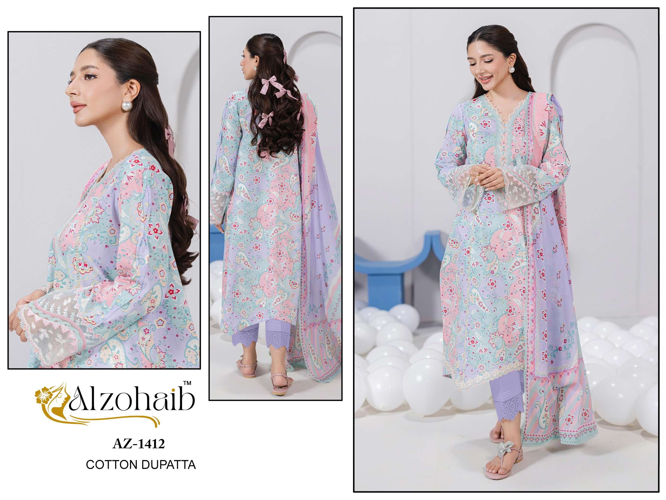 AL ZOHAIB IRTH VOL 1 COTTON PATCH EMBROIDERY WORK SALWAR KAMEEZ 