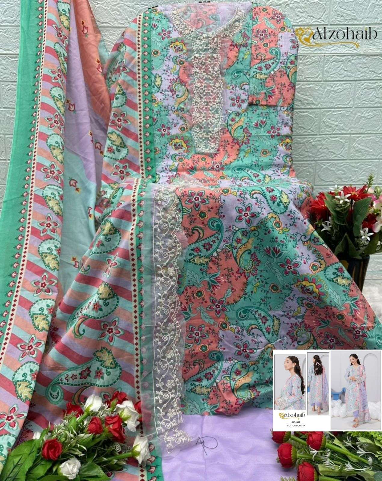 AL ZOHAIB IRTH VOL 1 COTTON PATCH EMBROIDERY WORK SALWAR KAMEEZ 