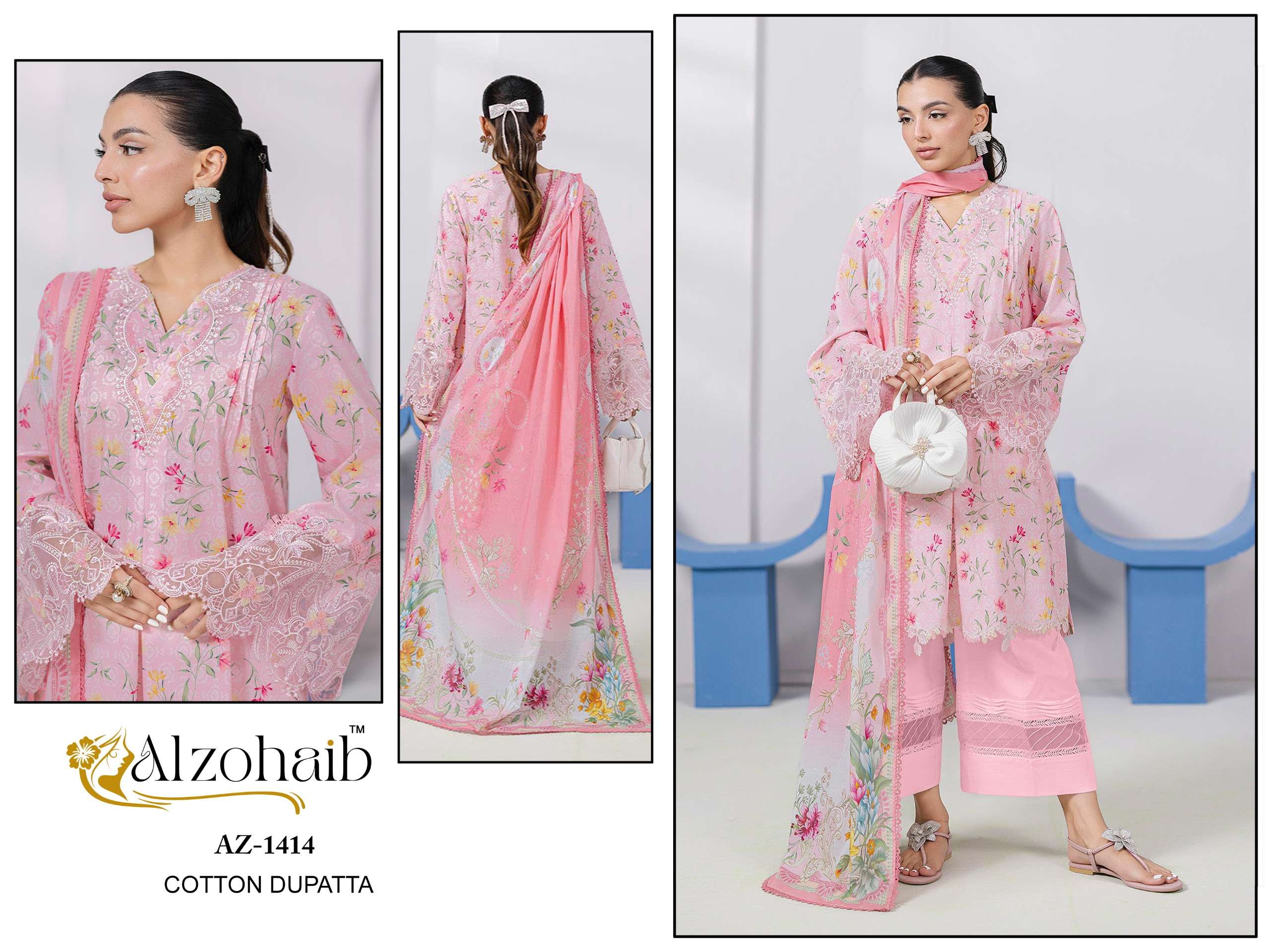 AL ZOHAIB IRTH VOL 1 COTTON PATCH EMBROIDERY WORK SALWAR KAMEEZ 