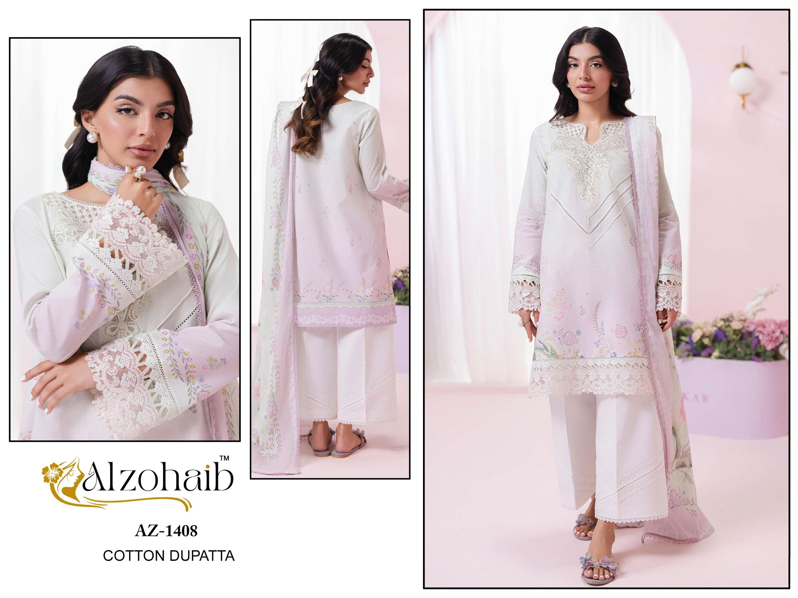 AL ZOHAIB IRTH VOL 1 COTTON PATCH EMBROIDERY WORK SALWAR KAMEEZ 