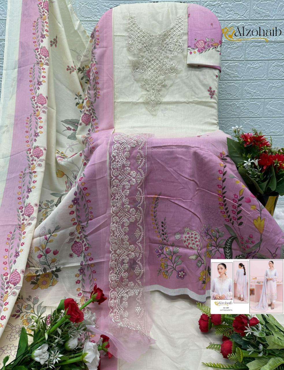 AL ZOHAIB IRTH VOL 1 COTTON PATCH EMBROIDERY WORK SALWAR KAMEEZ 