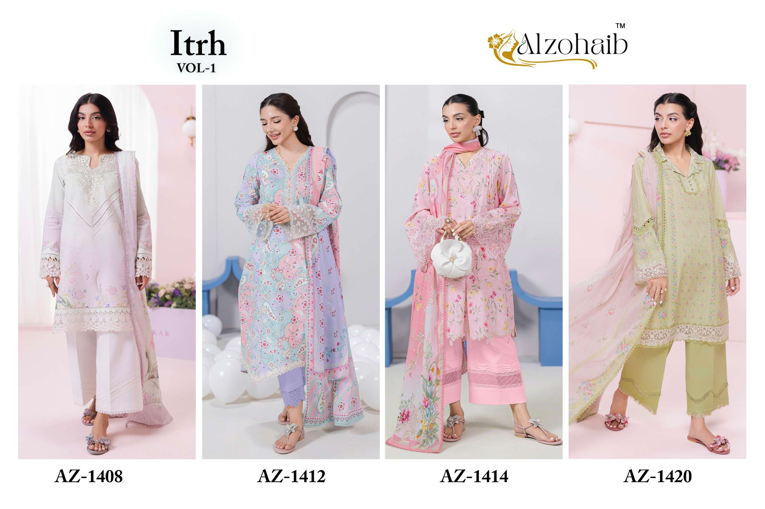 AL ZOHAIB IRTH VOL 1 COTTON PATCH EMBROIDERY WORK SALWAR KAMEEZ 