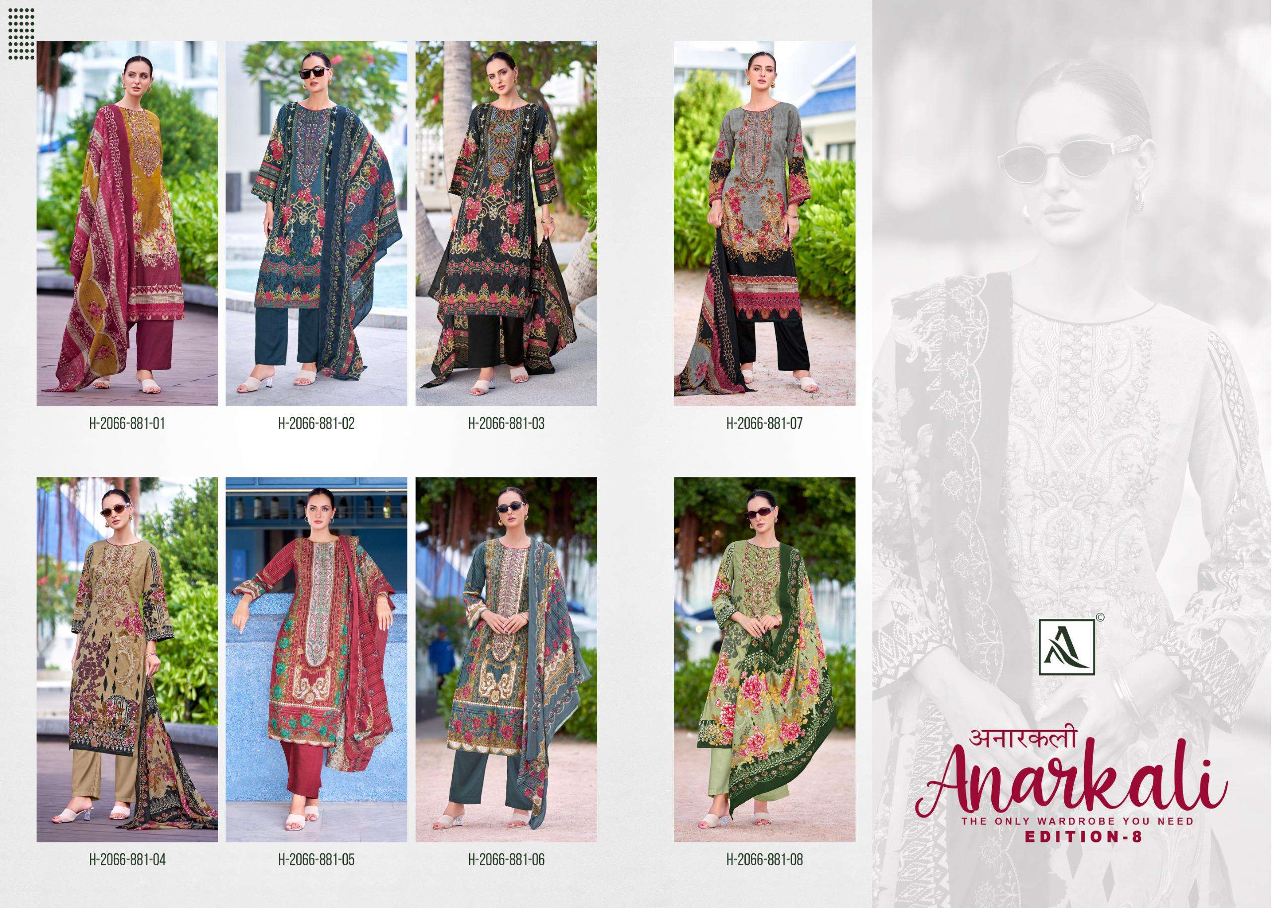 ALOK SUITS ANARKALI VOL 8 COTTON PRINT WITH FANCY EMBROIDERY WORK SUIT