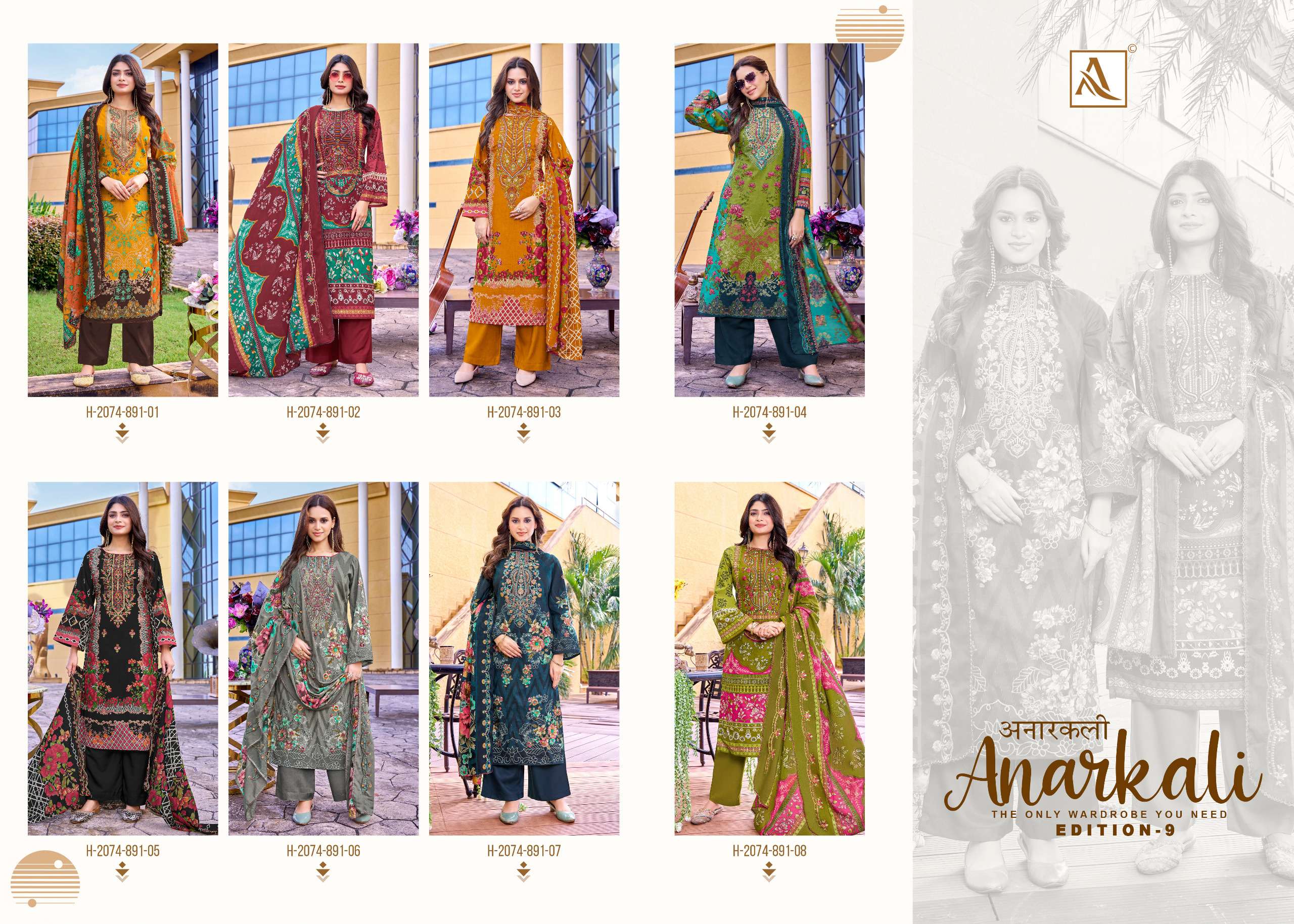 ALOK SUITS ANARKALI VOL 9 COTTON PRINT WITH FANCY EMBROIDERY WORK SUIT	
