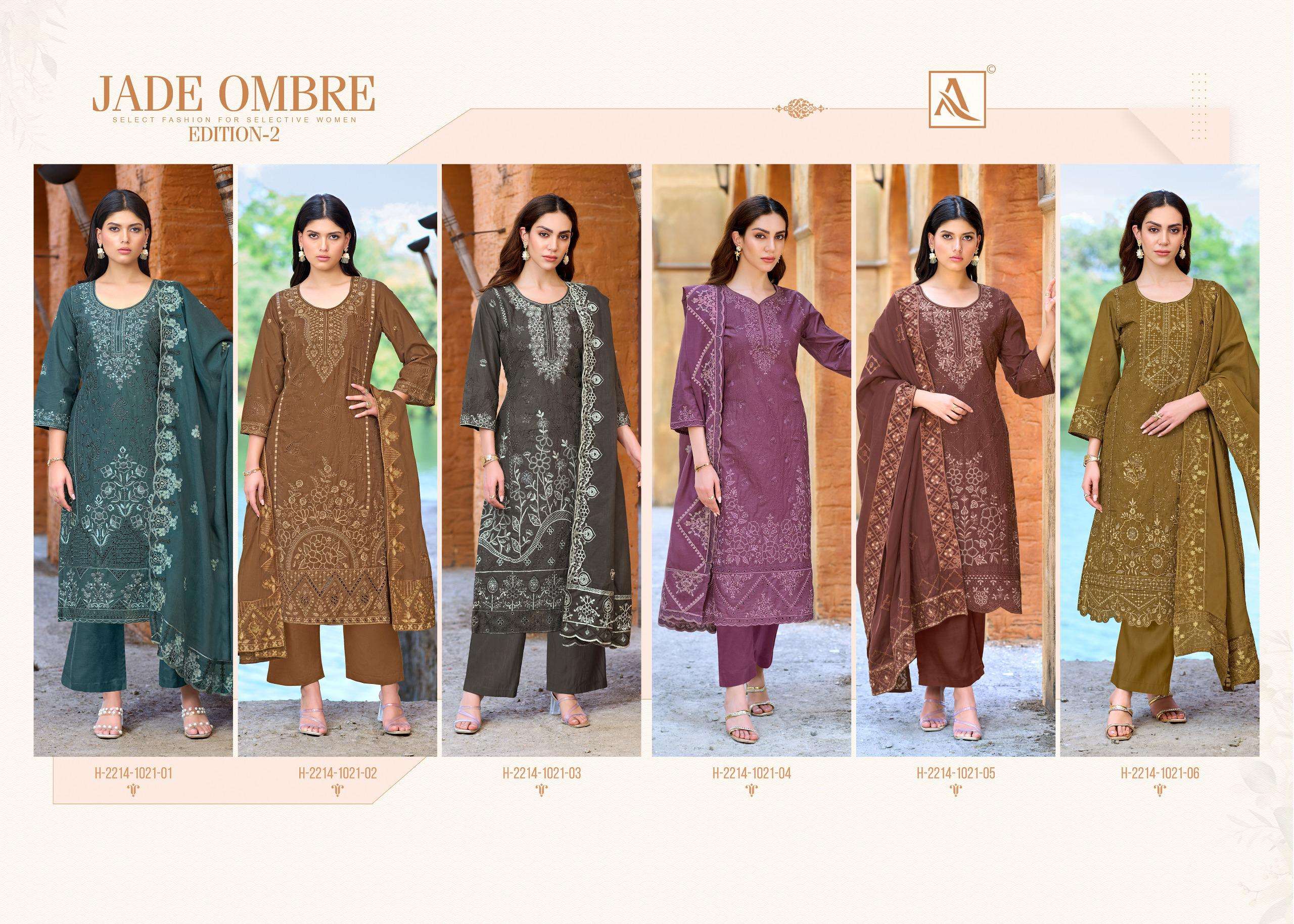 ALOK SUITS JADE OMBRE VOL 2 LAWN COTTON FANCY PAKISTANI STYLE WORK SUIT