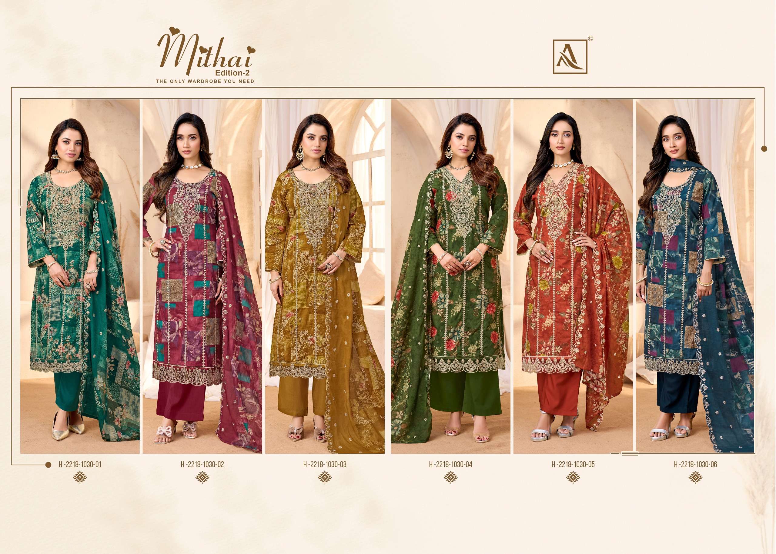 ALOK SUITS MITHAI VOL 2 COTTON PRINT WITH FANCY EMBROIDERY WORK SUIT