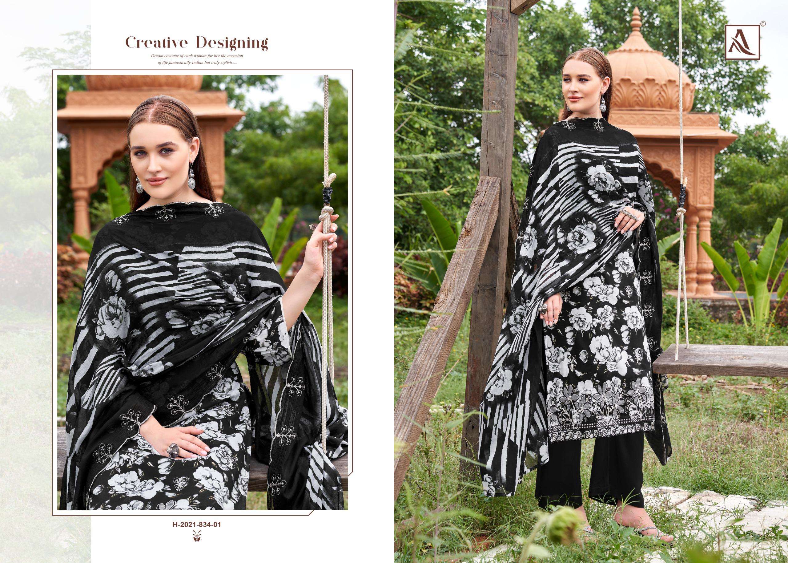ALOK SUITS SAMIA COTTON PRINT WITH FANCY WORK SUIT