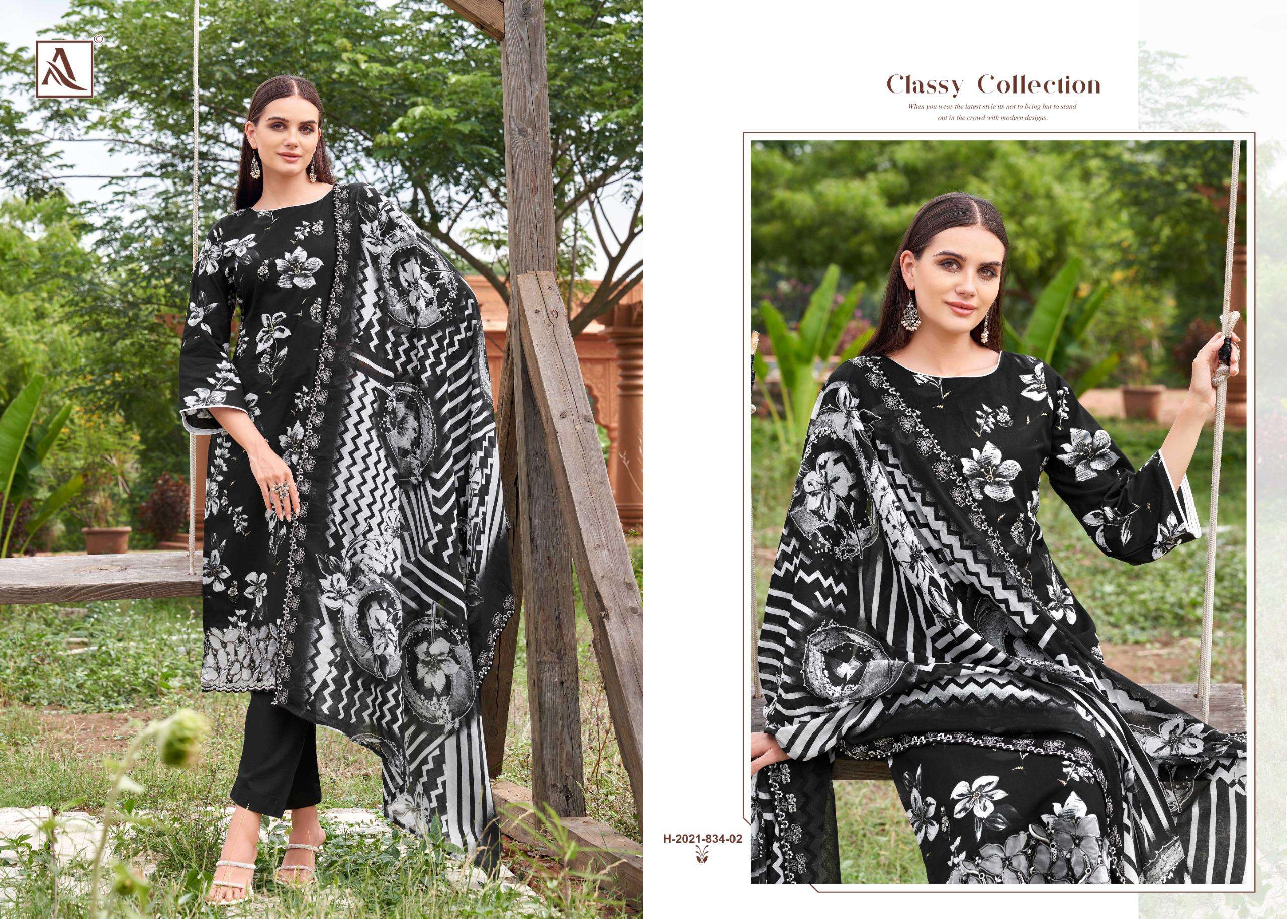 ALOK SUITS SAMIA COTTON PRINT WITH FANCY WORK SUIT