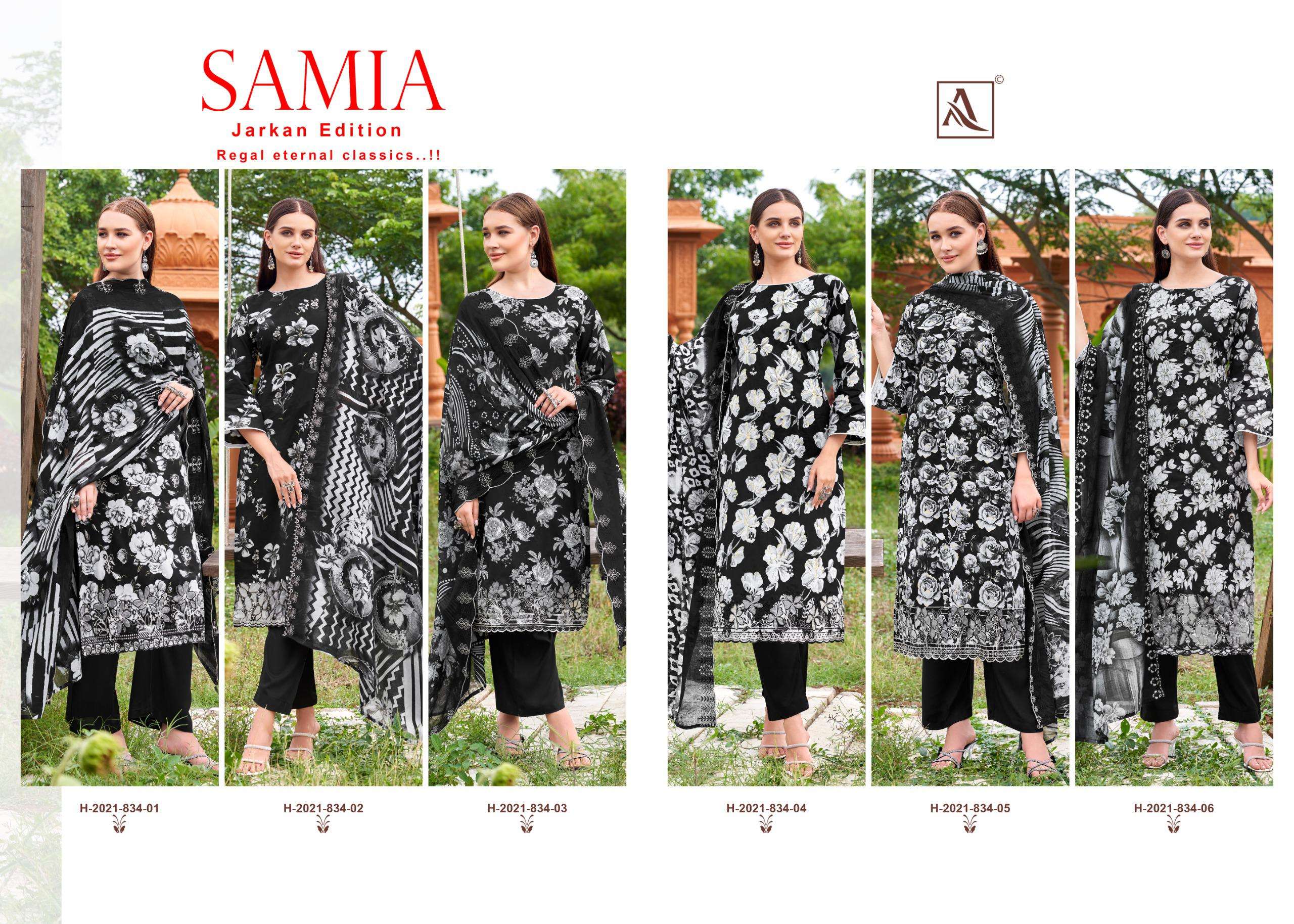 ALOK SUITS SAMIA COTTON PRINT WITH FANCY WORK SUIT