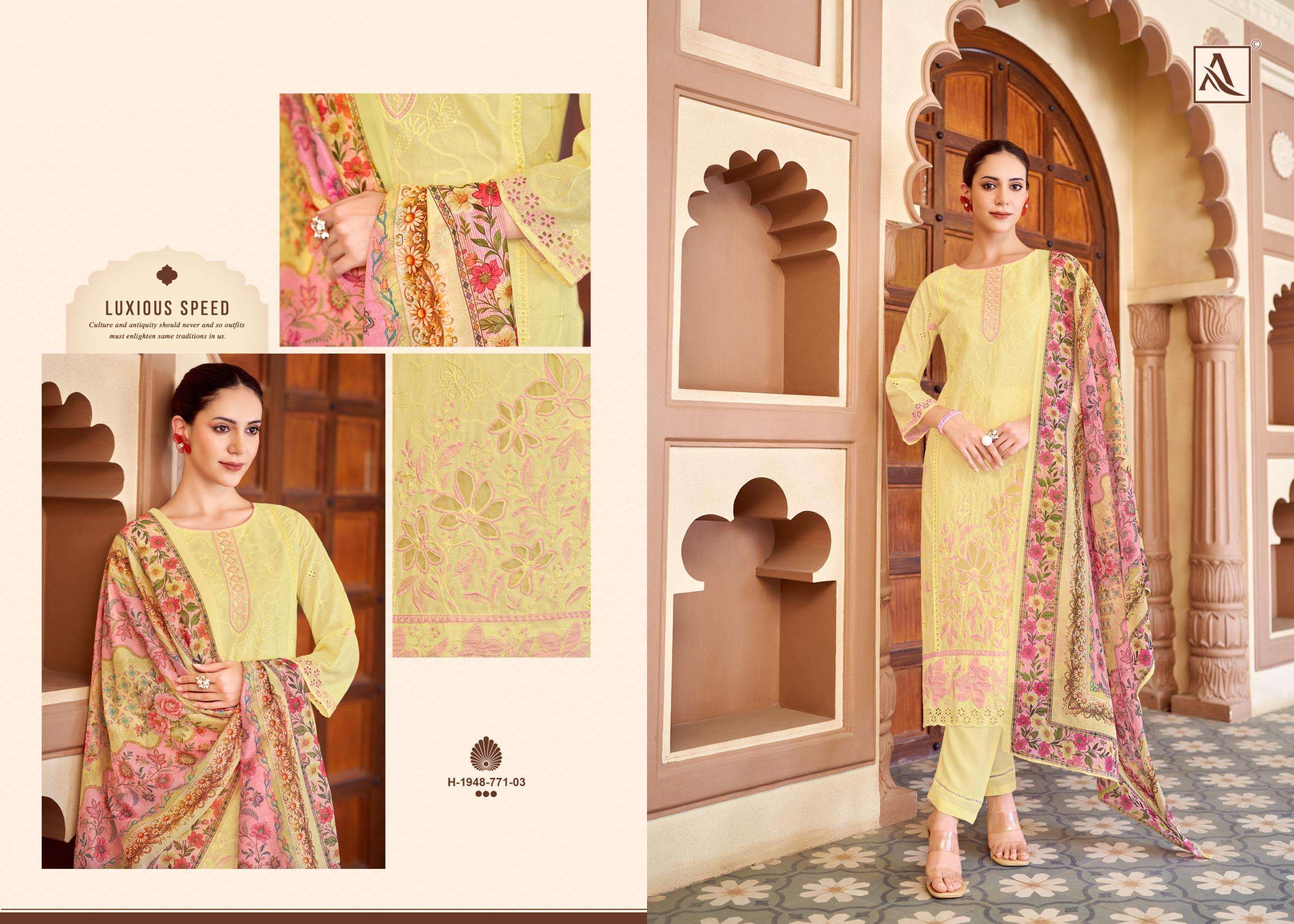 ALOK SUITS TASRIF LAWN COTTON FANCY EMBROIDERY WORK SUIT