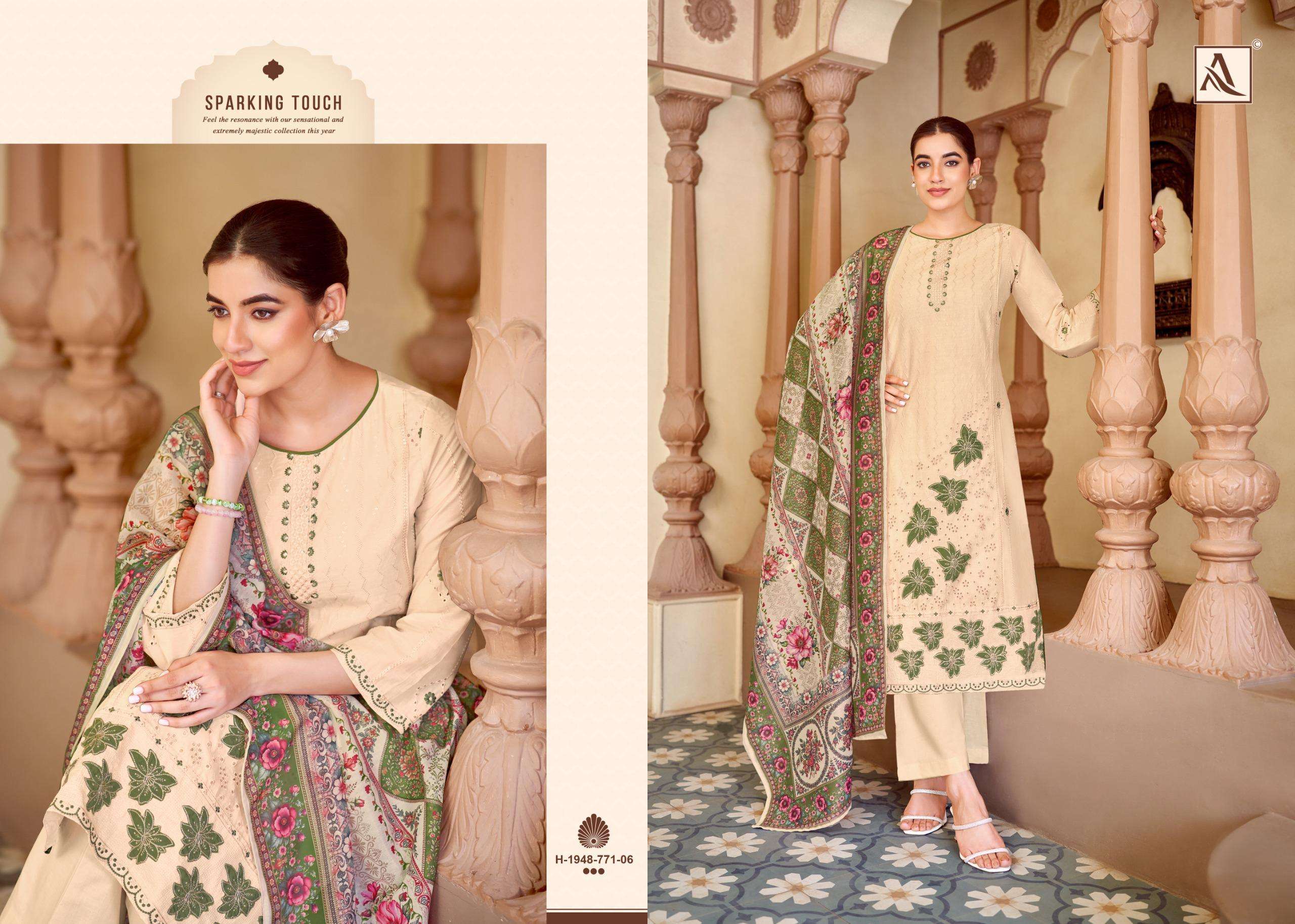 ALOK SUITS TASRIF LAWN COTTON FANCY EMBROIDERY WORK SUIT