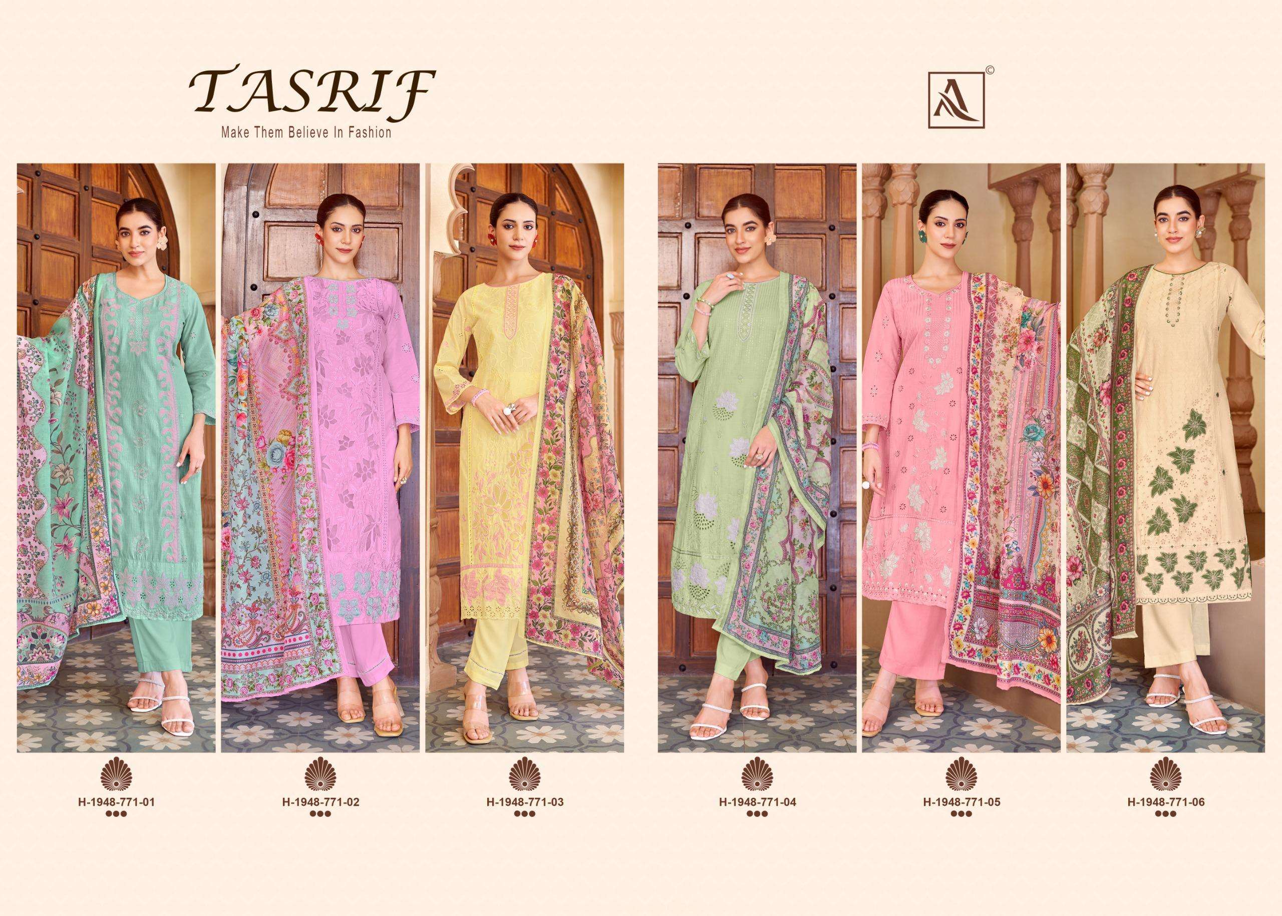 ALOK SUITS TASRIF LAWN COTTON FANCY EMBROIDERY WORK SUIT
