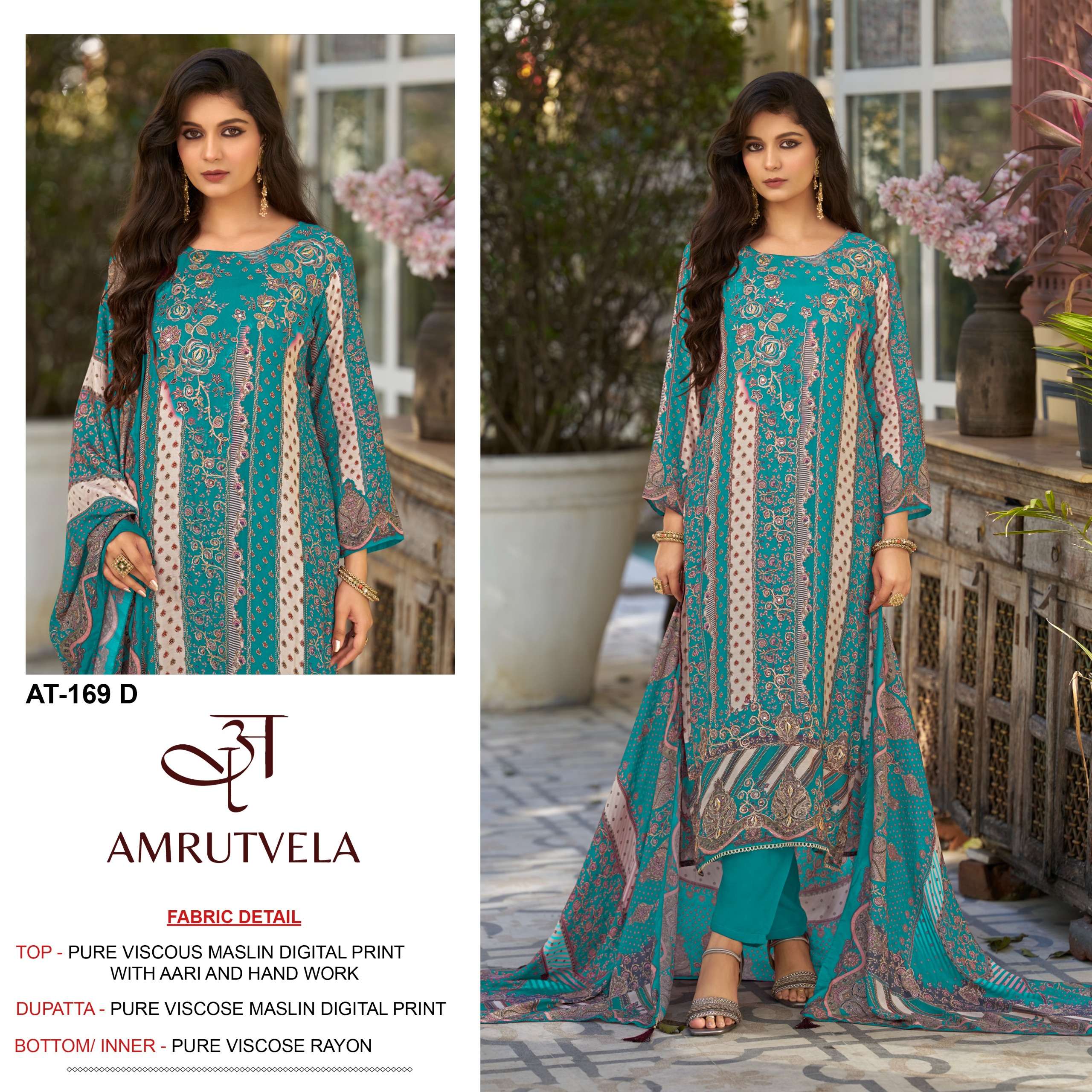 AMRUTVELA AT 169 VISCOSE DIGITAL PRINT WITH EMBROIDERY WORK PAKISTANI SUIT