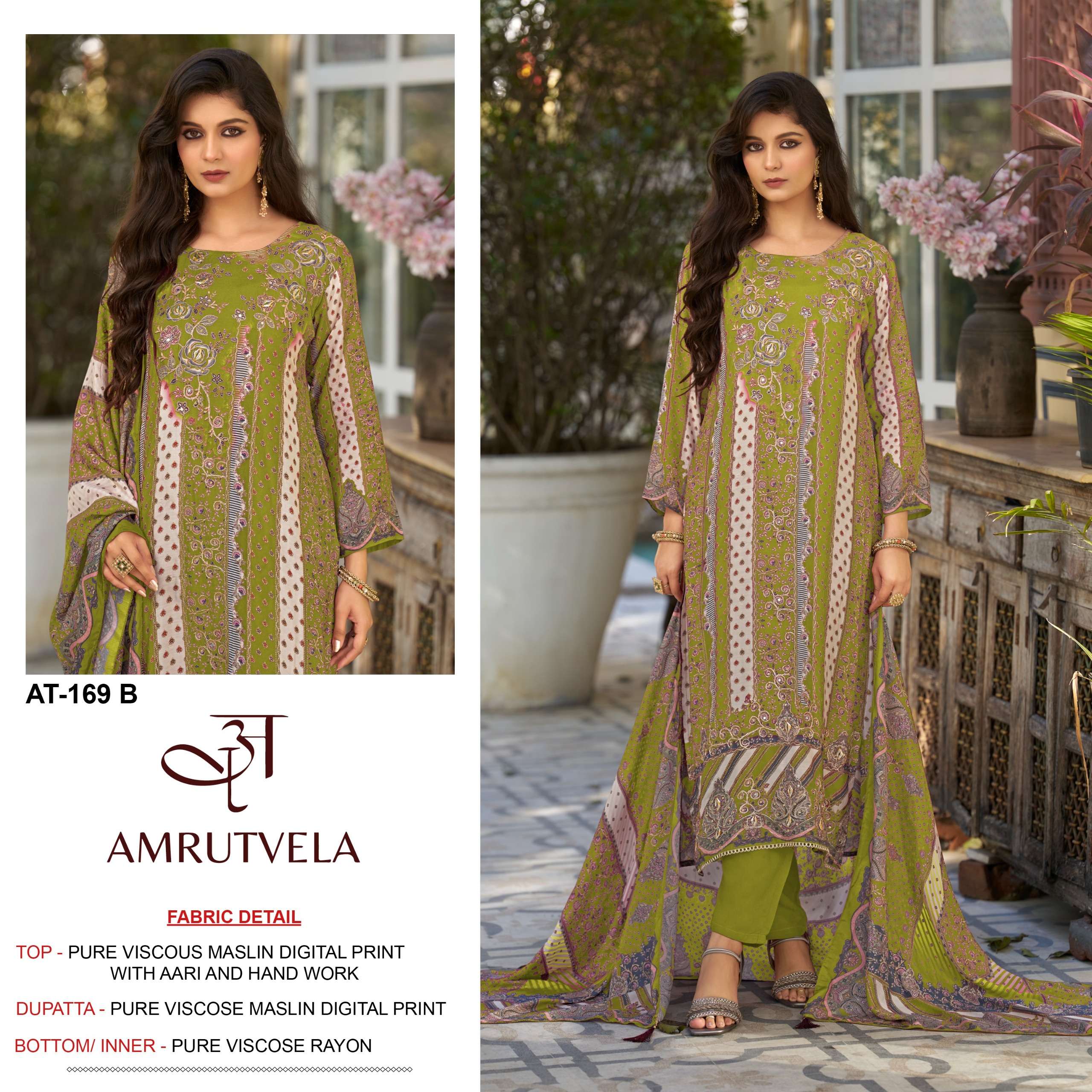 AMRUTVELA AT 169 VISCOSE DIGITAL PRINT WITH EMBROIDERY WORK PAKISTANI SUIT