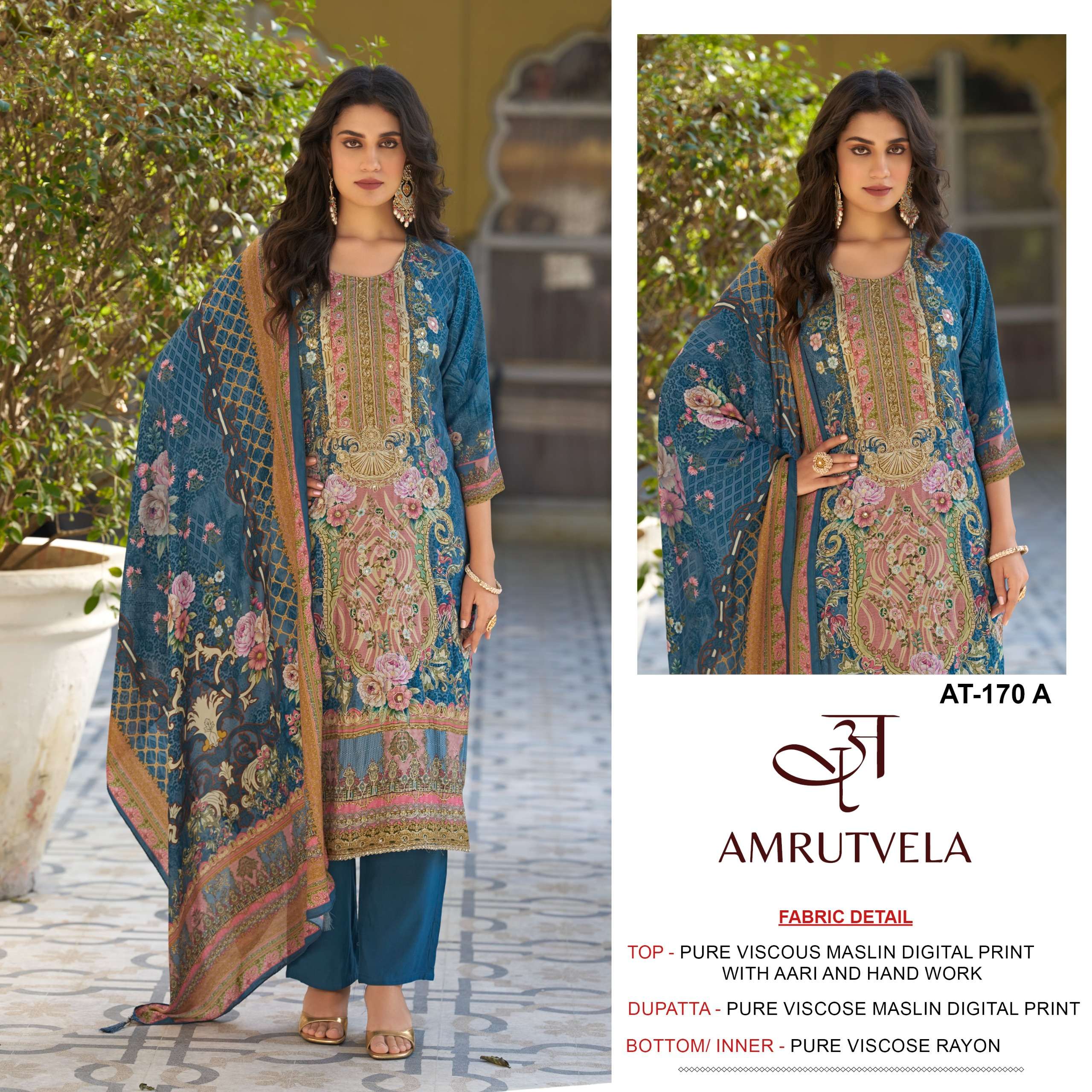 AMRUTVELA  AT 170 VISCOSE DIGITAL PRINT WITH DESIGNER WORK PAKISTANI SUIT