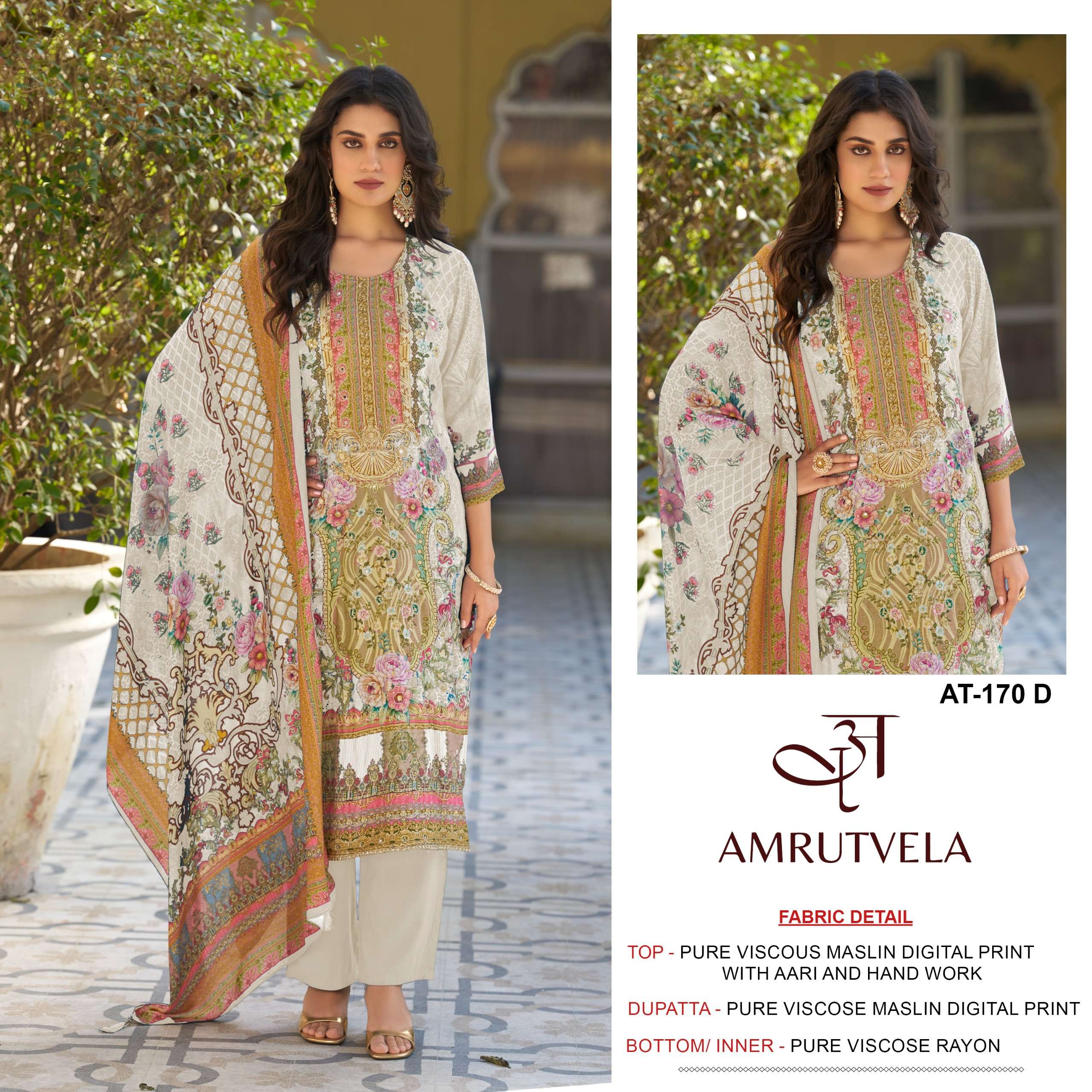 AMRUTVELA  AT 170 VISCOSE DIGITAL PRINT WITH DESIGNER WORK PAKISTANI SUIT