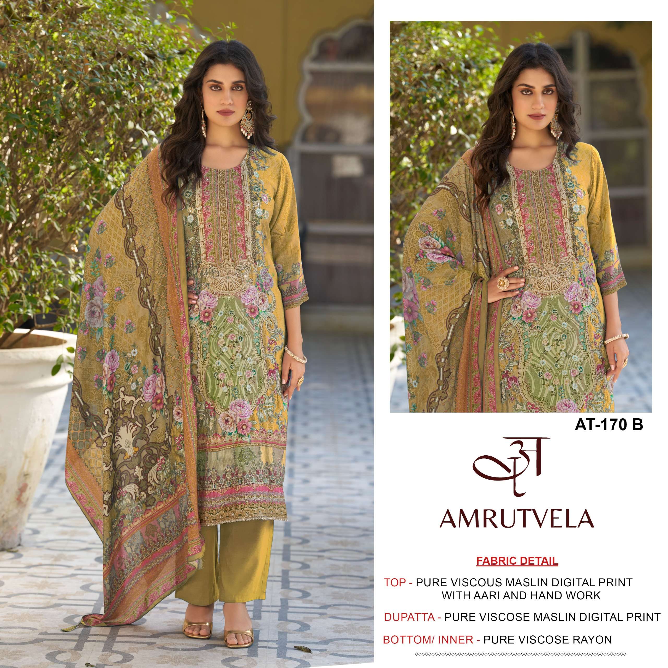 AMRUTVELA  AT 170 VISCOSE DIGITAL PRINT WITH DESIGNER WORK PAKISTANI SUIT