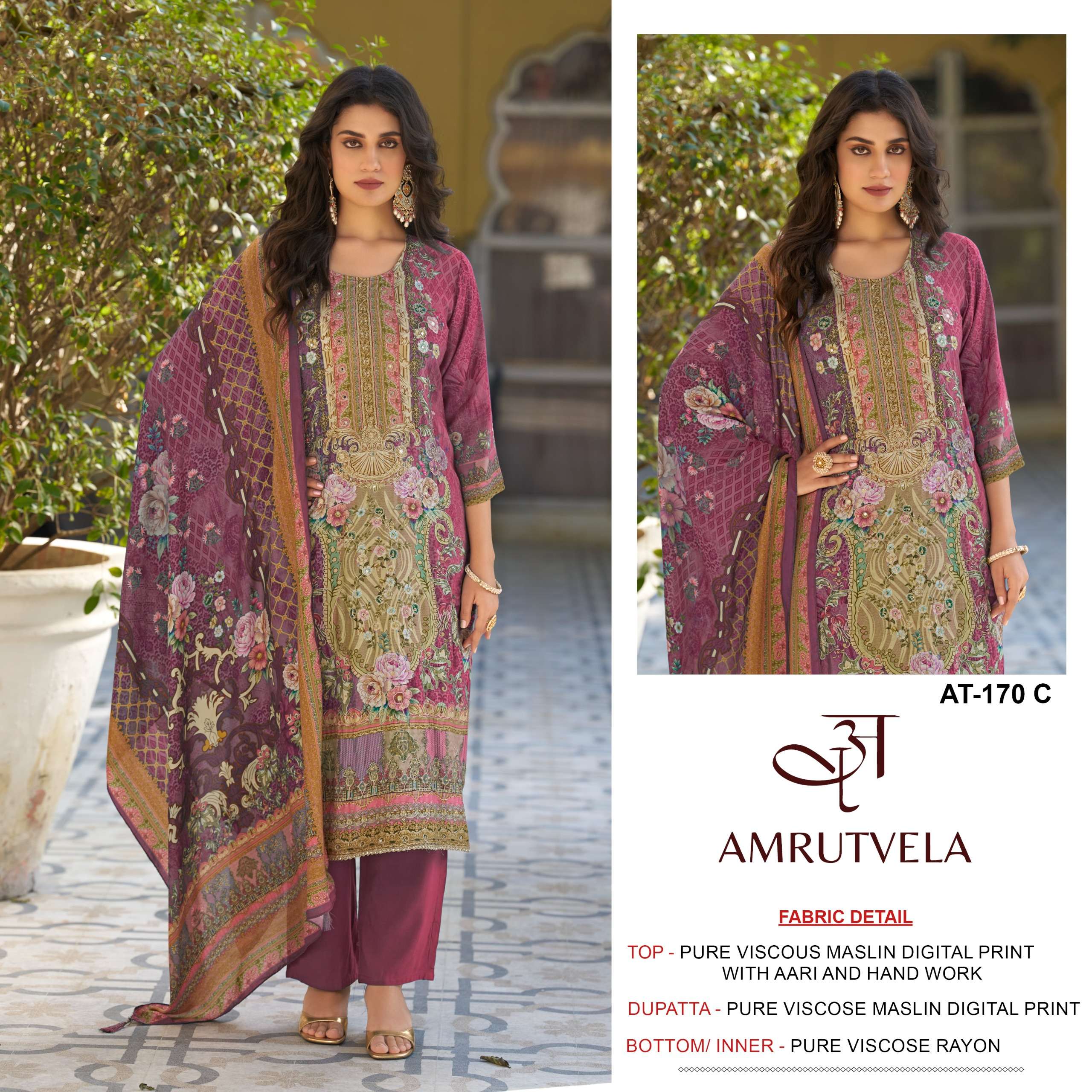 AMRUTVELA  AT 170 VISCOSE DIGITAL PRINT WITH DESIGNER WORK PAKISTANI SUIT