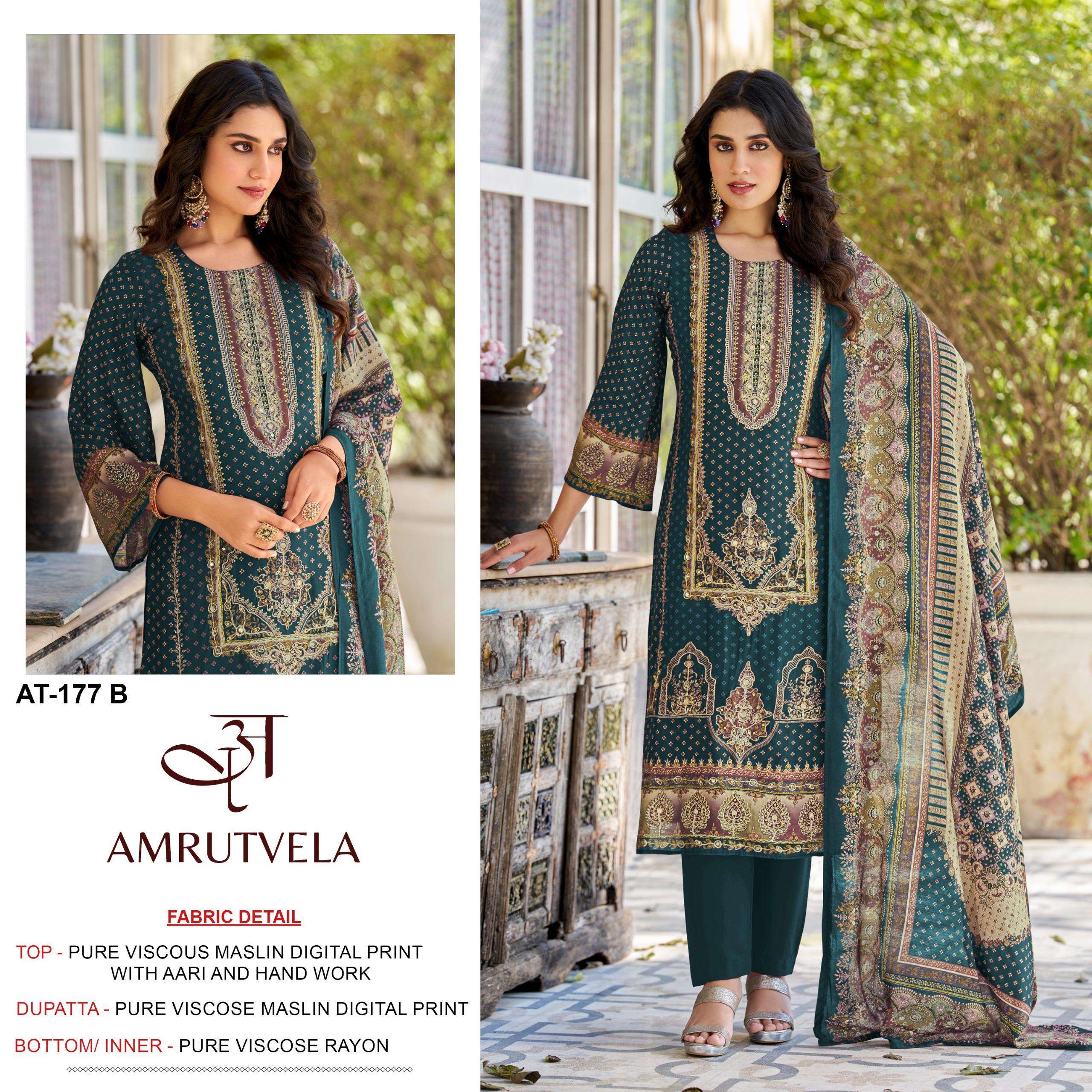 AMRUTVELA AT 177 VISCOSE DIGITAL PRINT WITH FANCY WORK PAKISTANI SUIT