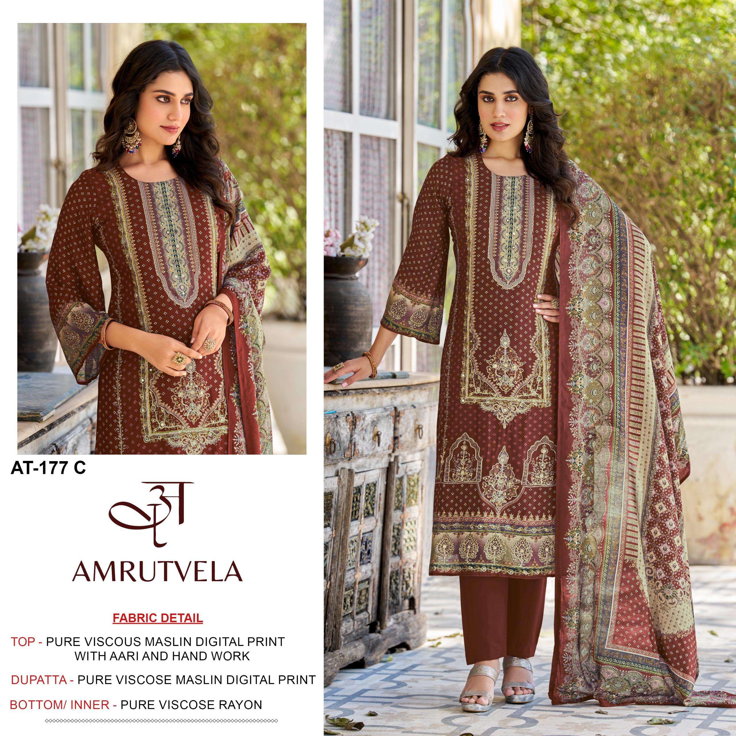 AMRUTVELA AT 177 VISCOSE DIGITAL PRINT WITH FANCY WORK PAKISTANI SUIT