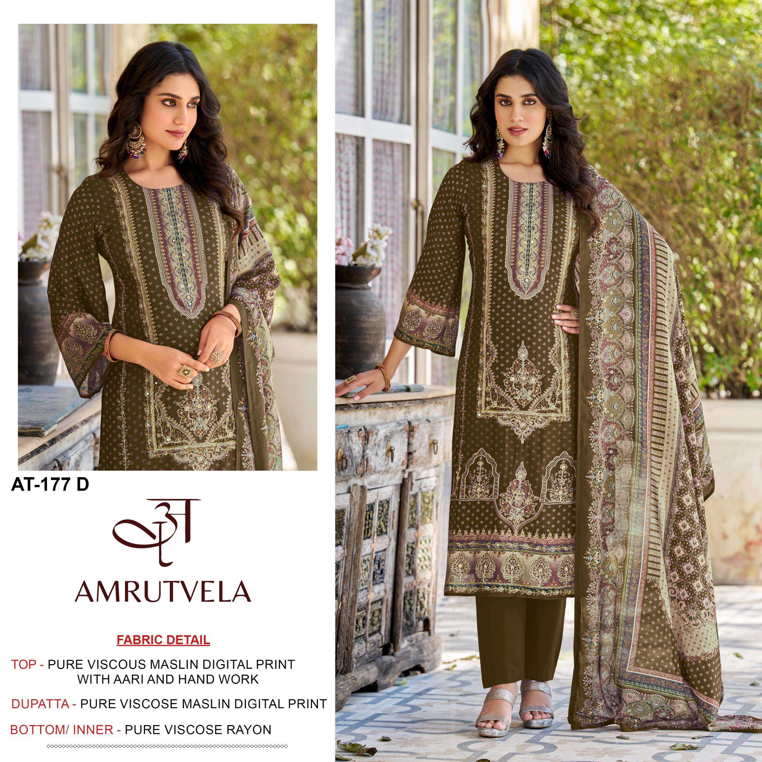 AMRUTVELA AT 177 VISCOSE DIGITAL PRINT WITH FANCY WORK PAKISTANI SUIT