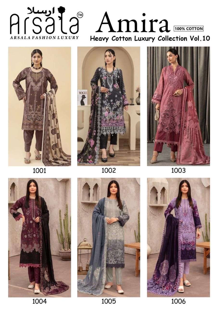 ARSALA FASHION AMIRA HEAVY COTTON LUXURY COLLECTION VOL 10 LAWN COTTON SUIT