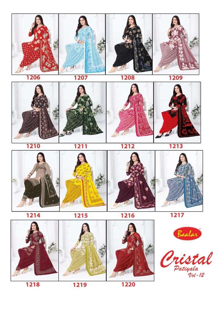 BAALAR CRISTAL PATIYALA VOL 10 COTTON PRINTED PUNJABI SALWAR SUIT