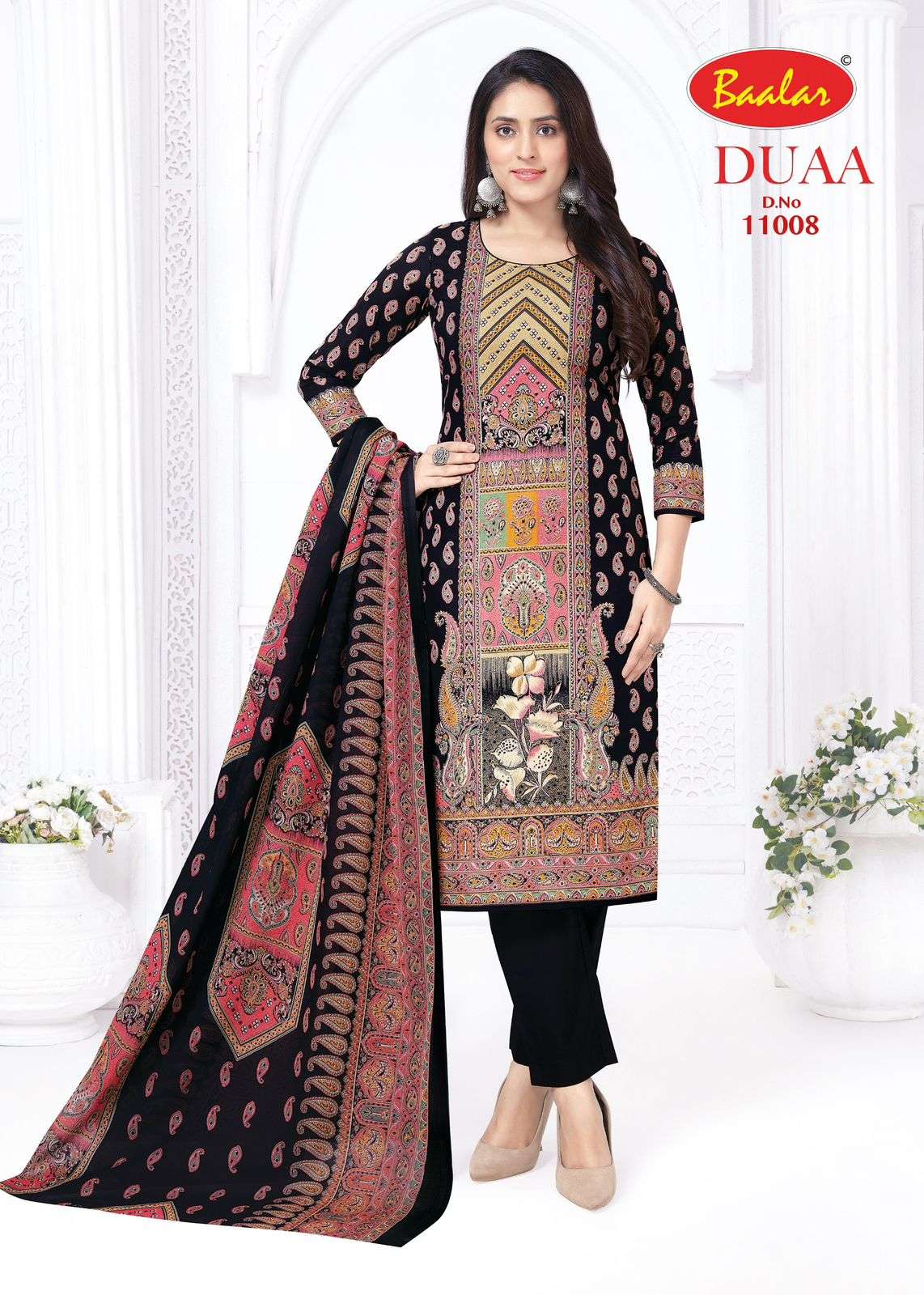 BAALAR DUAA VOL 1 LAWN COTTON DIGITAL PRINTED LADIES SUIT