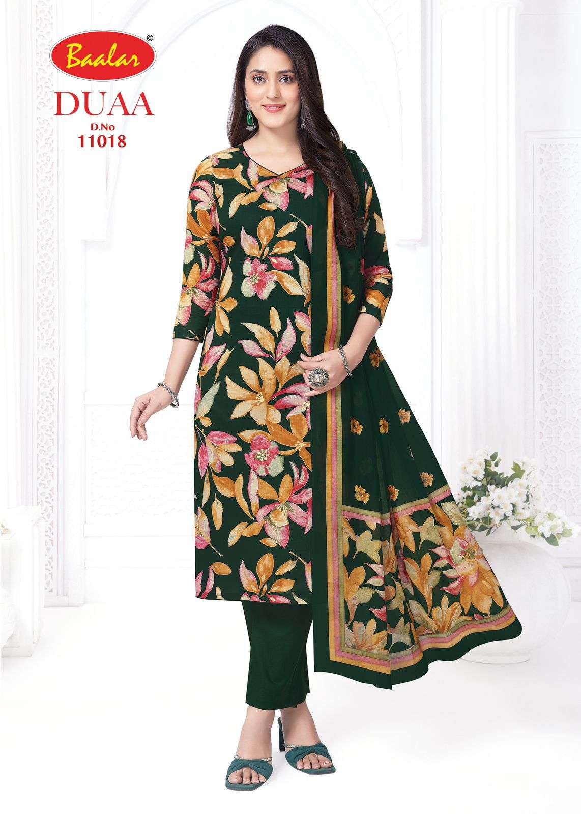 BAALAR DUAA VOL 1 LAWN COTTON DIGITAL PRINTED LADIES SUIT