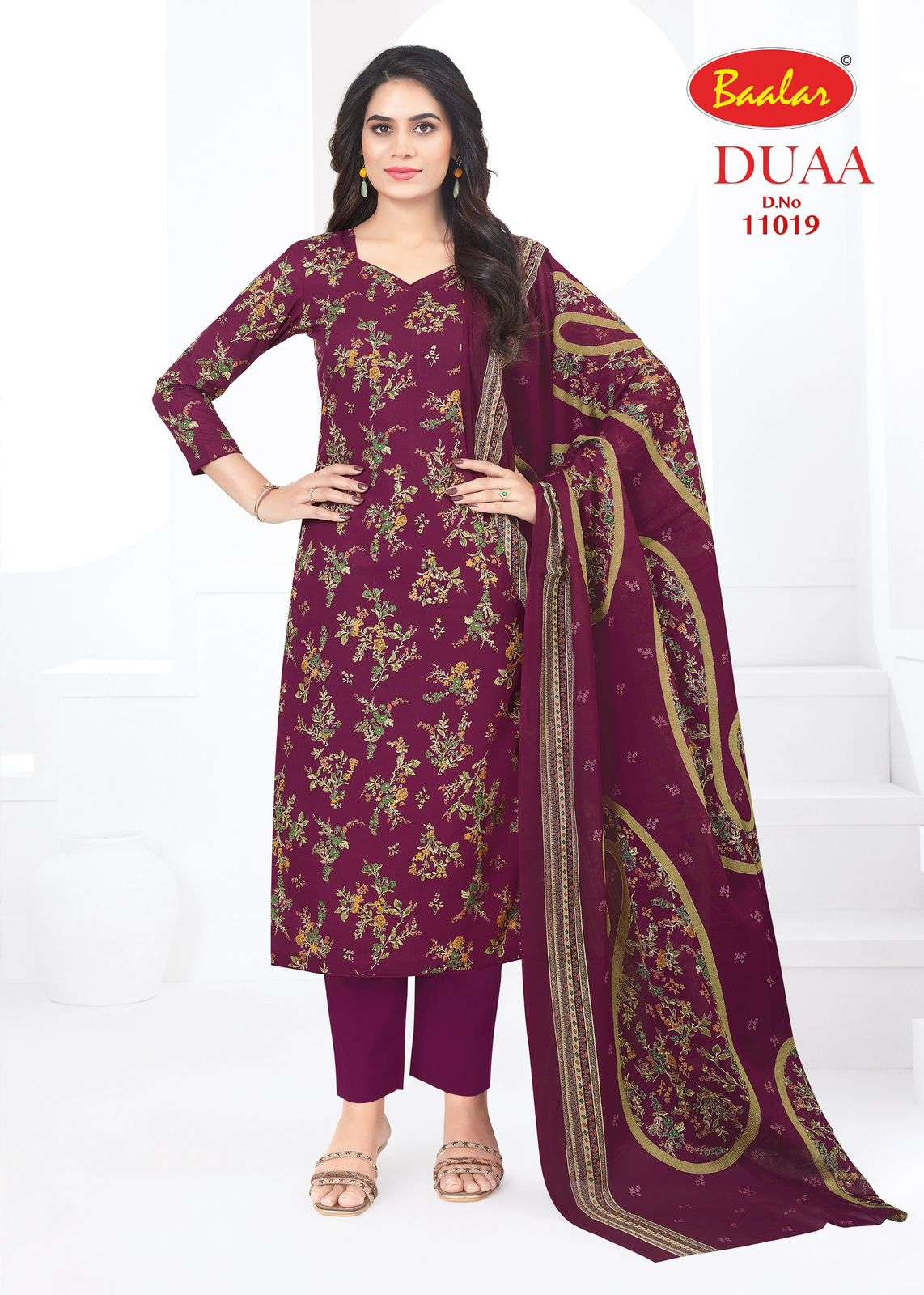 BAALAR DUAA VOL 1 LAWN COTTON DIGITAL PRINTED LADIES SUIT