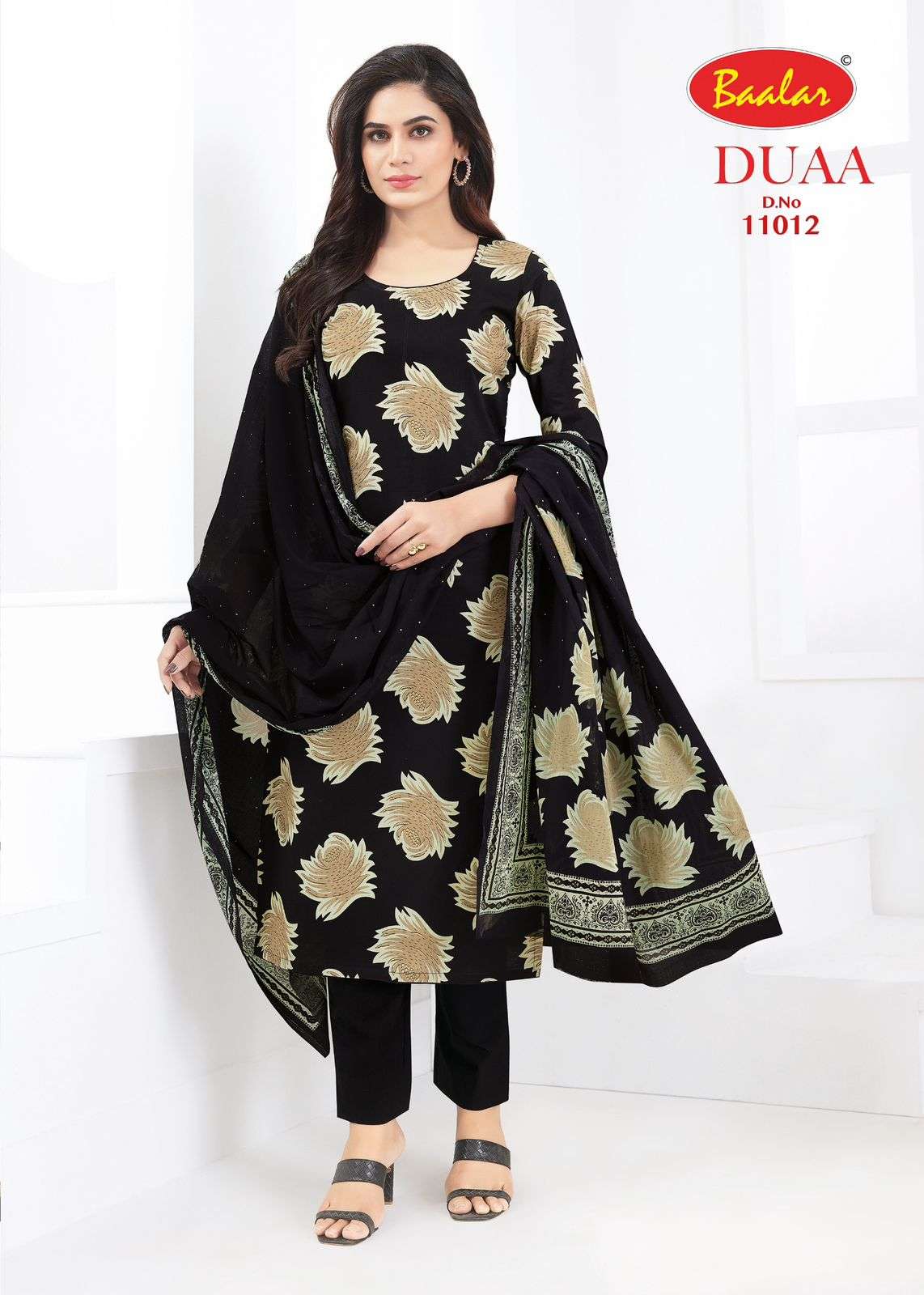 BAALAR DUAA VOL 1 LAWN COTTON DIGITAL PRINTED LADIES SUIT