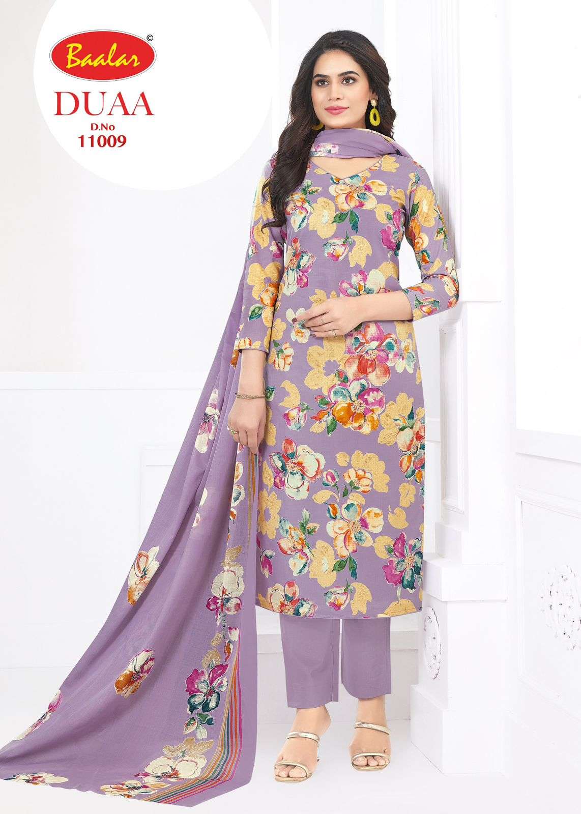 BAALAR DUAA VOL 1 LAWN COTTON DIGITAL PRINTED LADIES SUIT