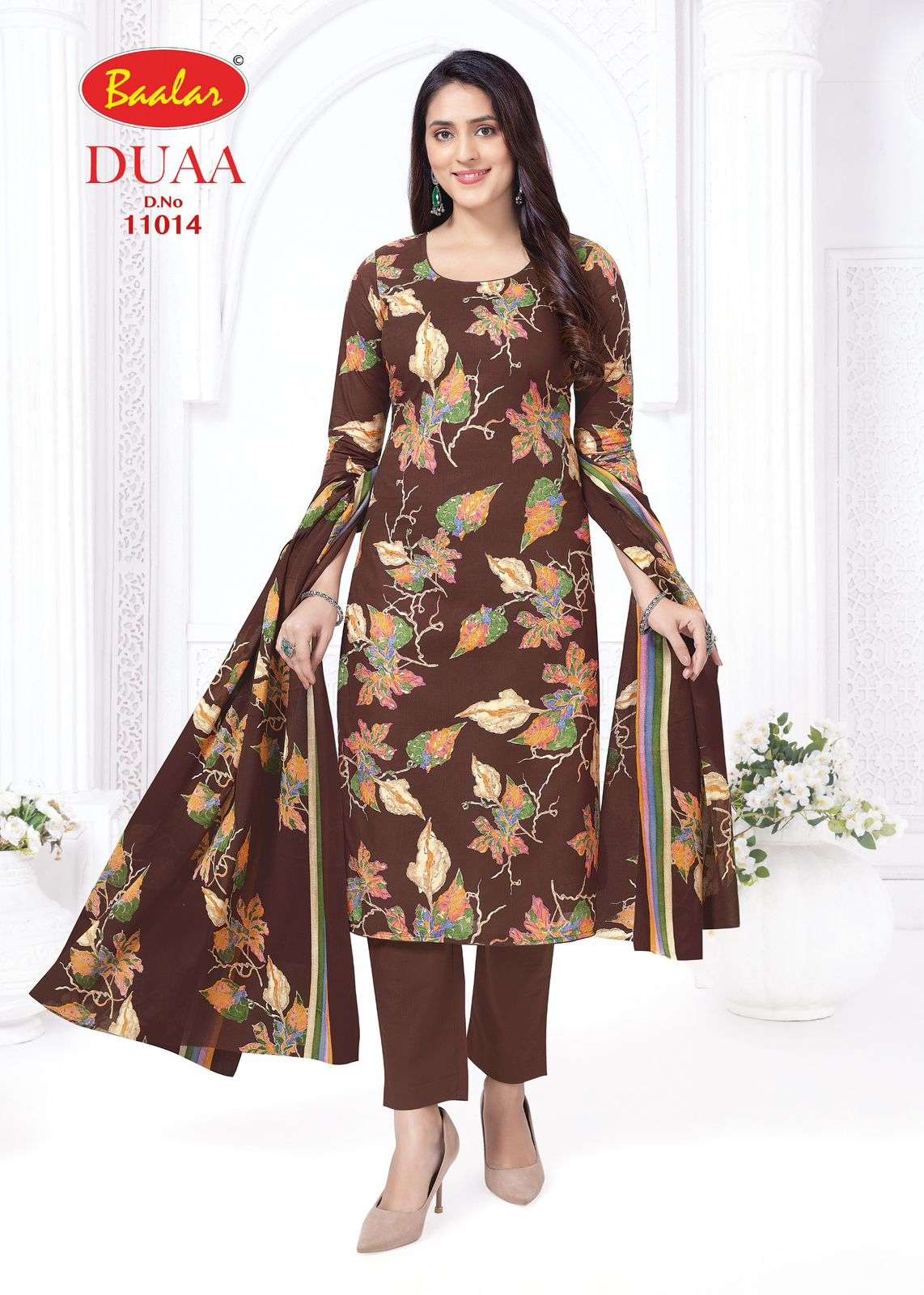 BAALAR DUAA VOL 1 LAWN COTTON DIGITAL PRINTED LADIES SUIT