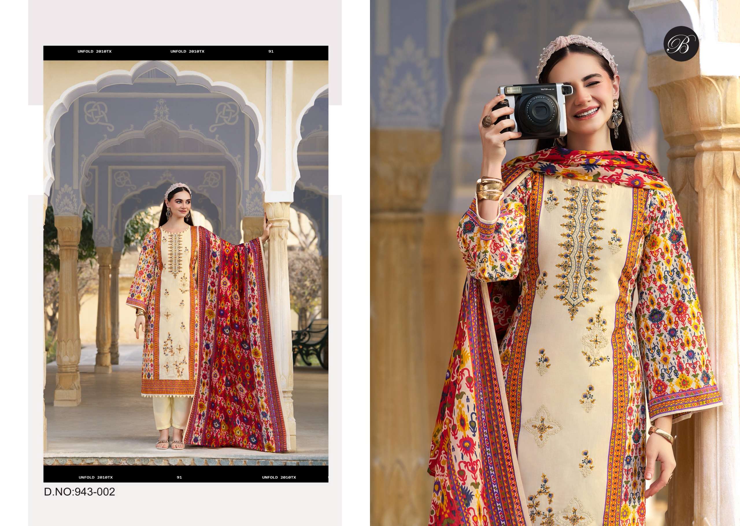 BELLIZA DESIGNER STUDIO BIN SAEED VOL 11 COTTON DIGITAL PRINTS WITH FANCY EMBROIDERY WORK SUIT	