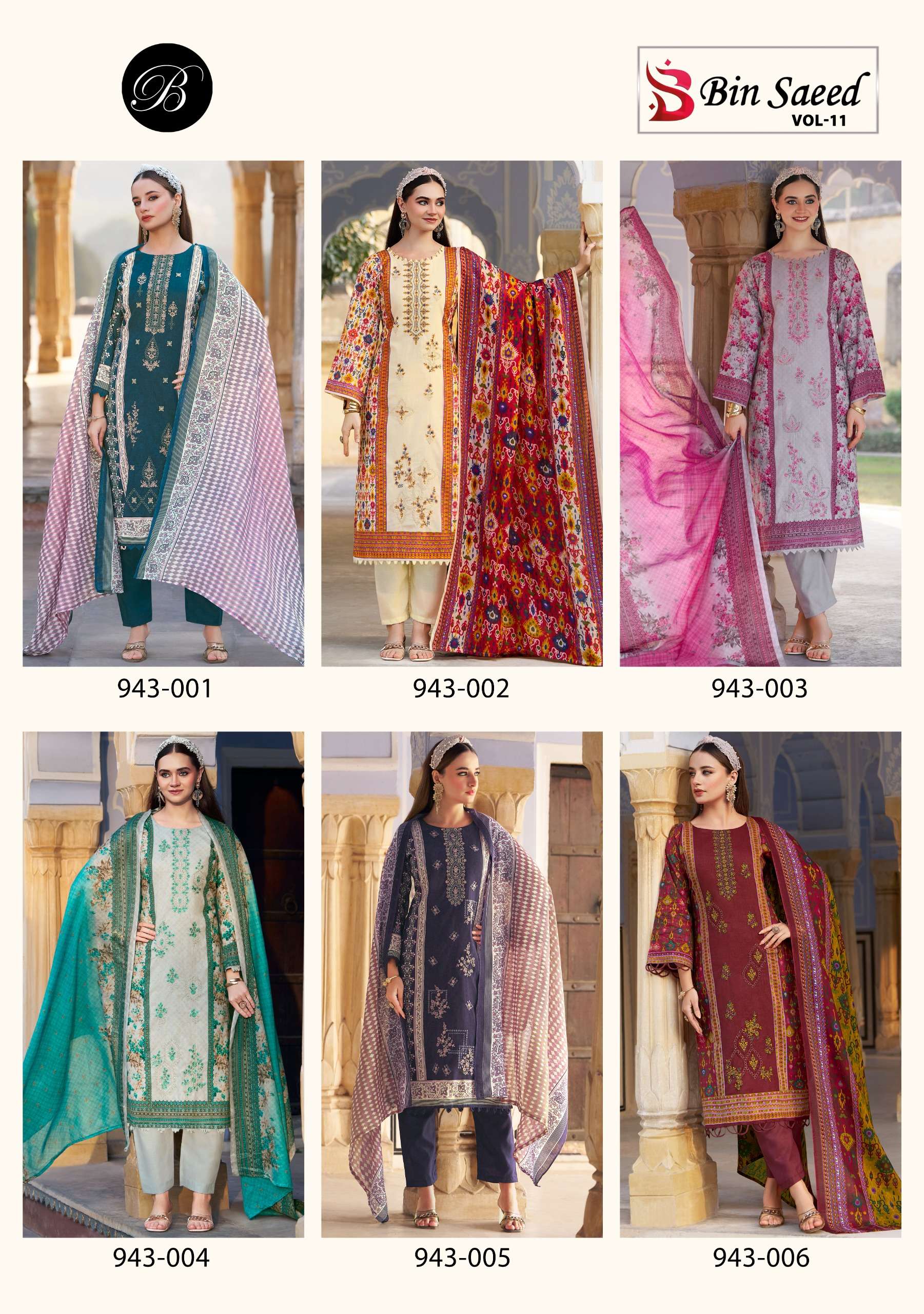 BELLIZA DESIGNER STUDIO BIN SAEED VOL 11 COTTON DIGITAL PRINTS WITH FANCY EMBROIDERY WORK SUIT	