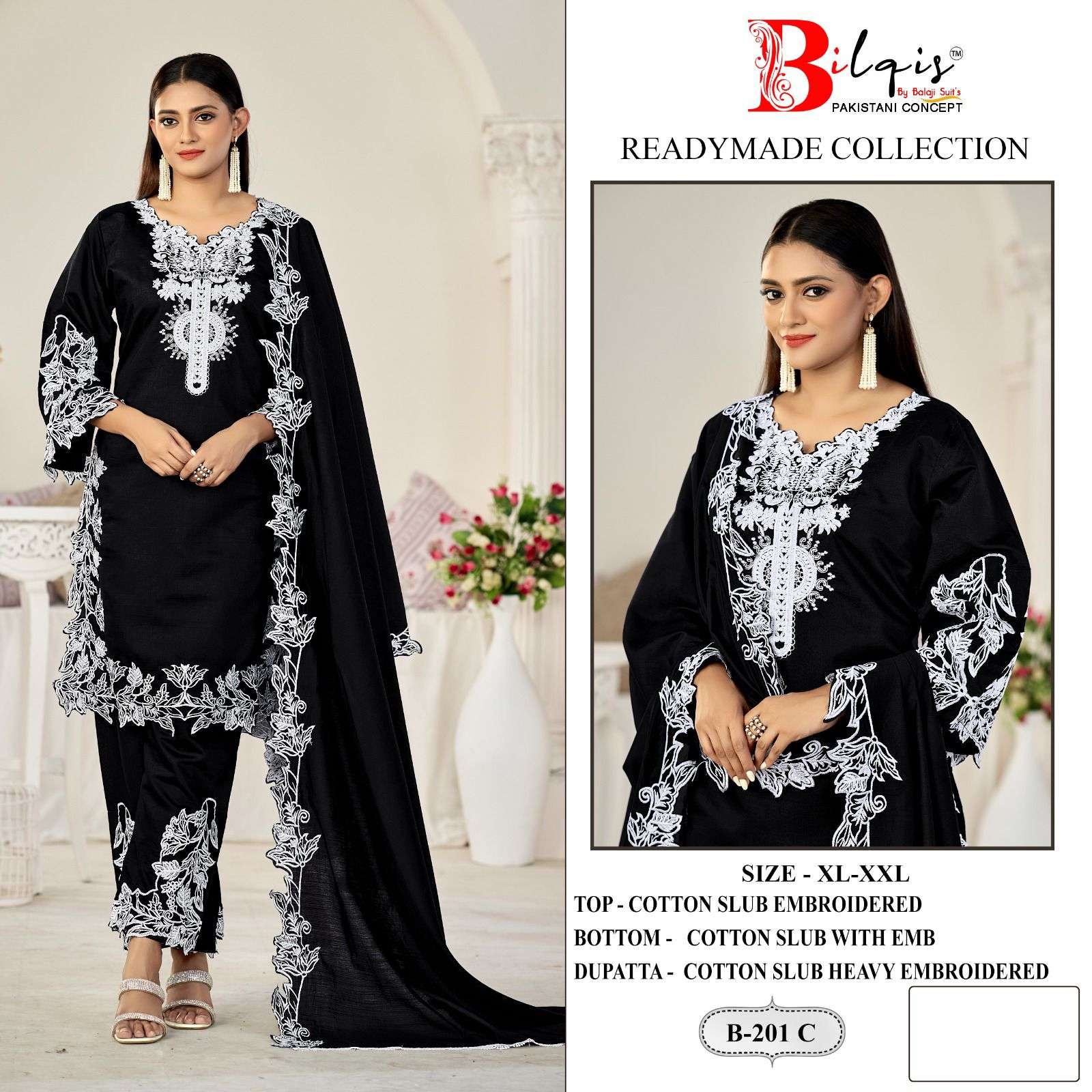  BILQIS B 201 COTTON HEAVY EMBROIDERED DESIGNER READY MADE PAKISTANI SUIT