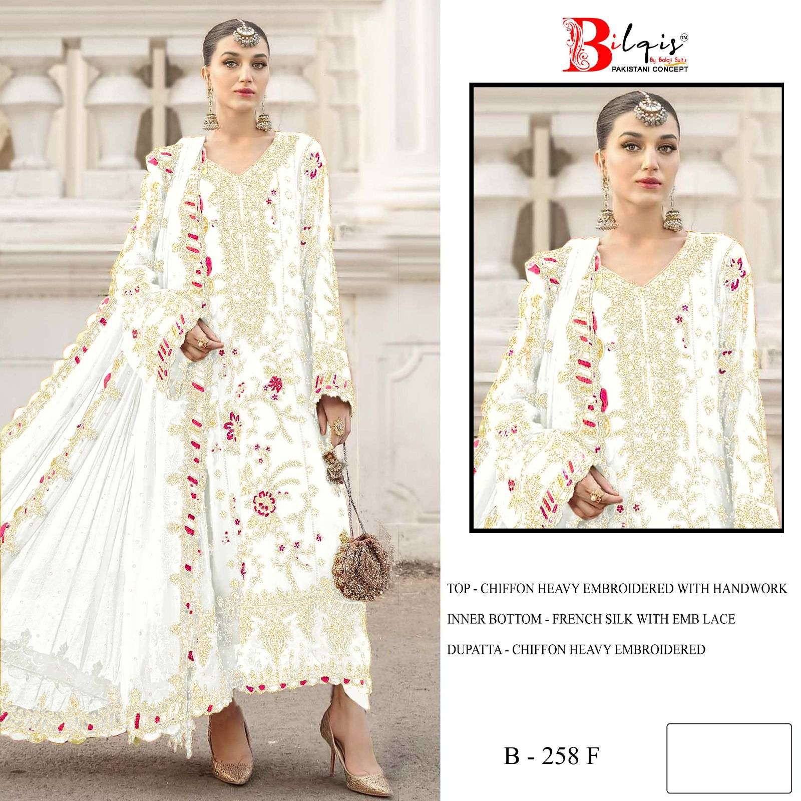 BILQIS B 258 E TO H CHIFFON HEAVY EMBROIDERED DESIGNER PAKISTANI SUIT