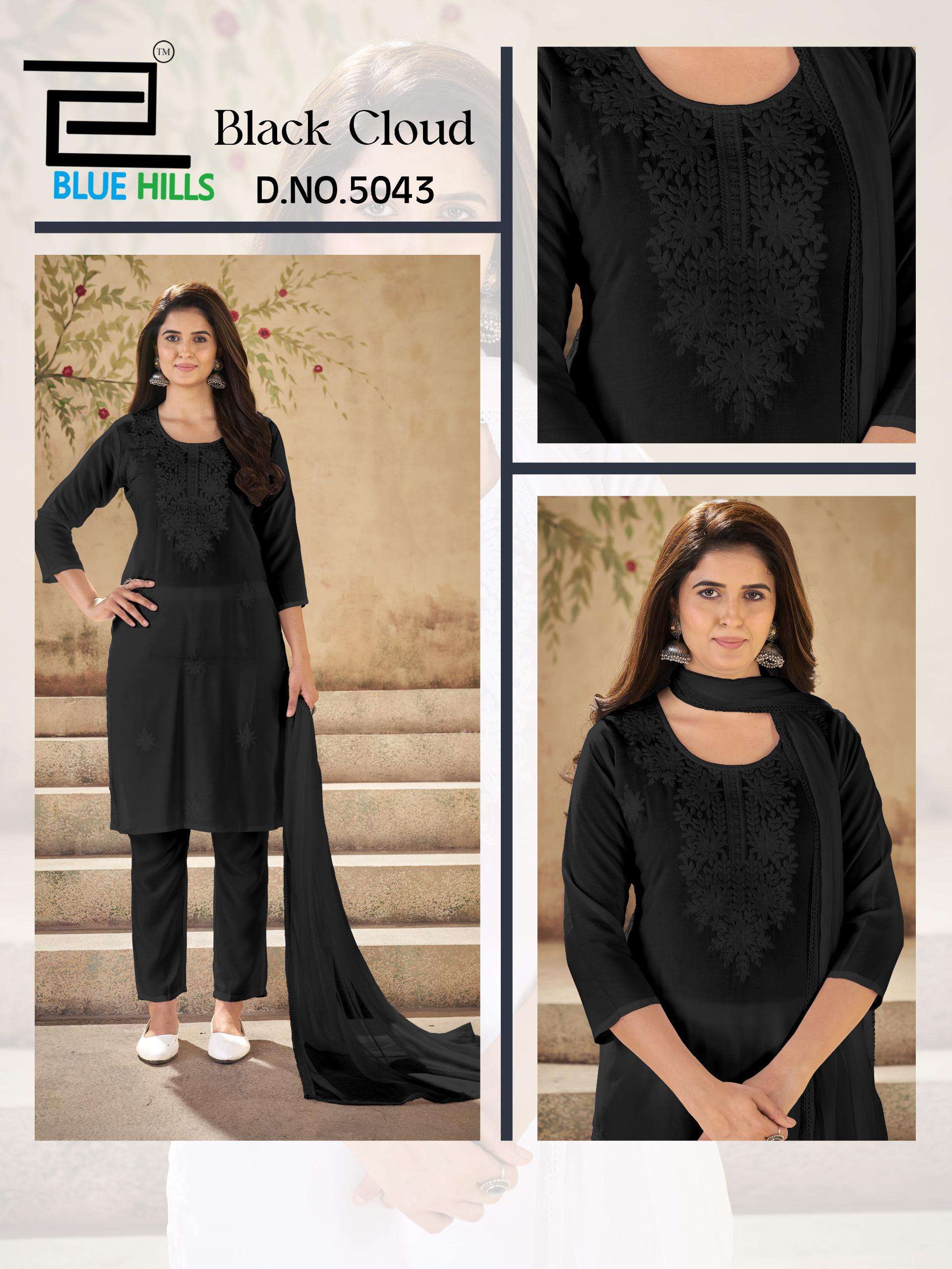 BLUE HILLS BLACK CLOUD RAYON FANCY LUCKNOWI WORKS LADIES 3PIECE SET COLLECTION 