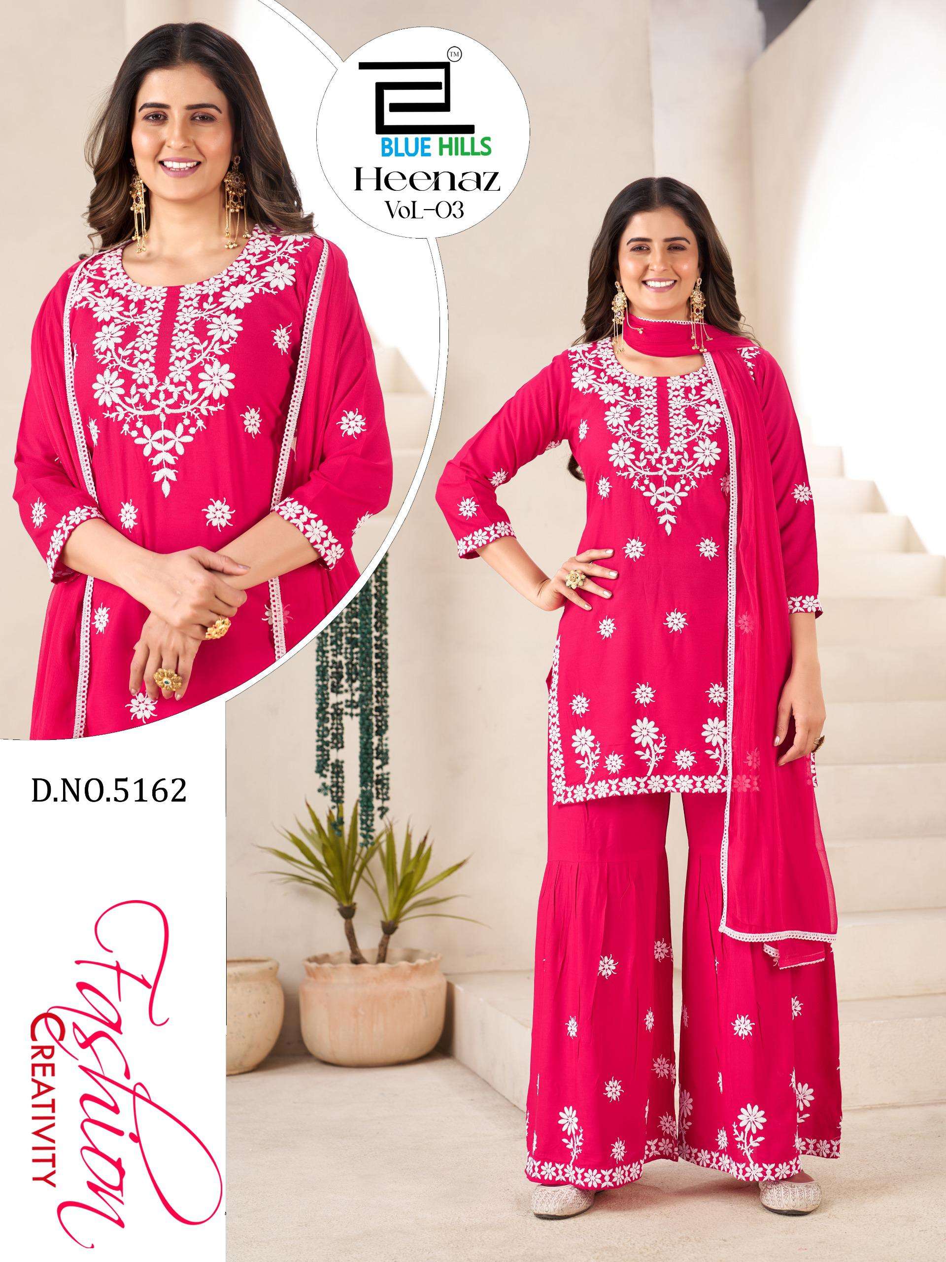 BLUE HILLS HEENAZ VOL 3 RAYON FANCY WORKS LADIES 3PCS SET COLLECTION 