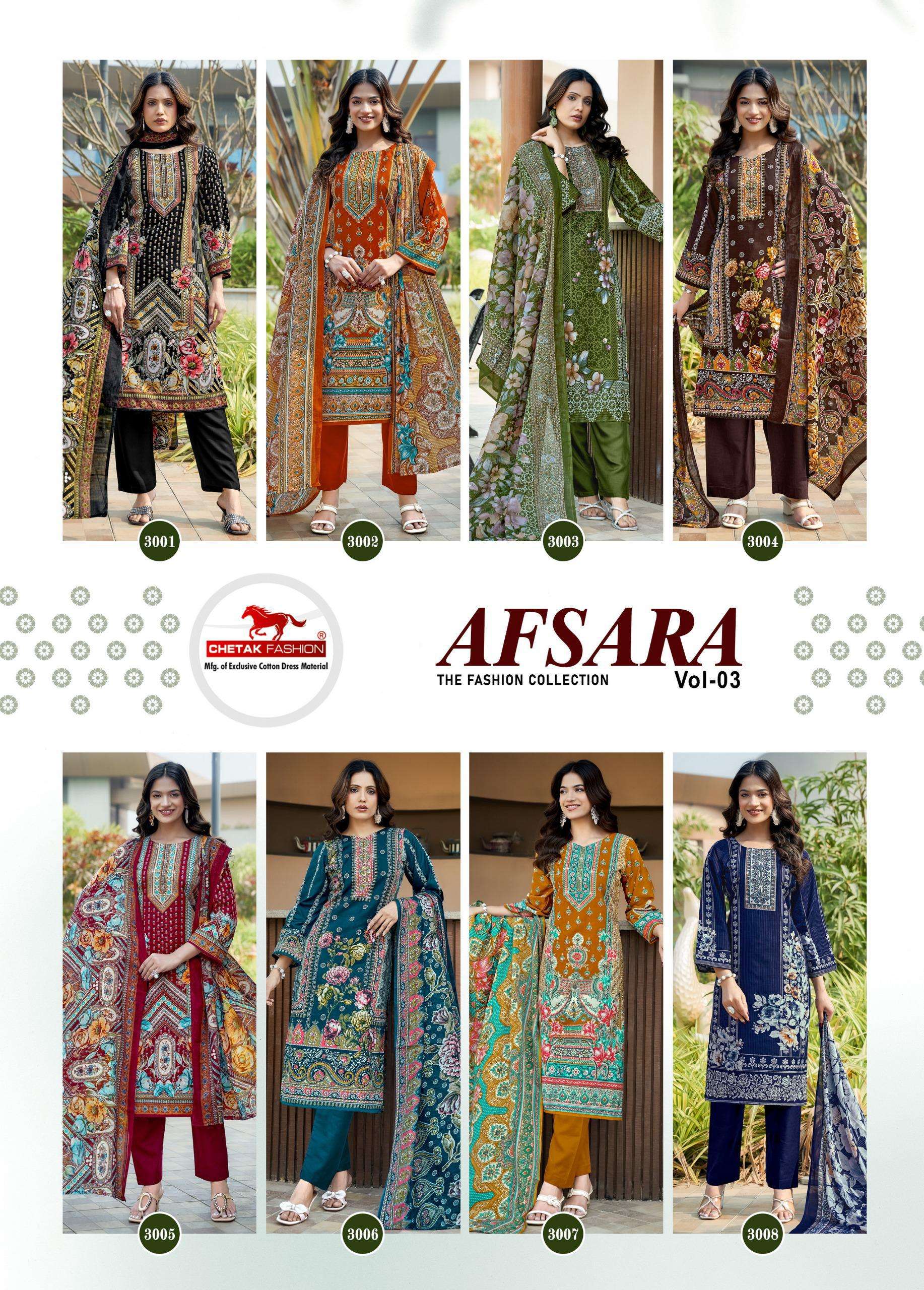 CHETAK FASHION AFSARA KARACHI VOL 3 COTTON DIGITAL KARACHI PRINTS SALWAR SUIT