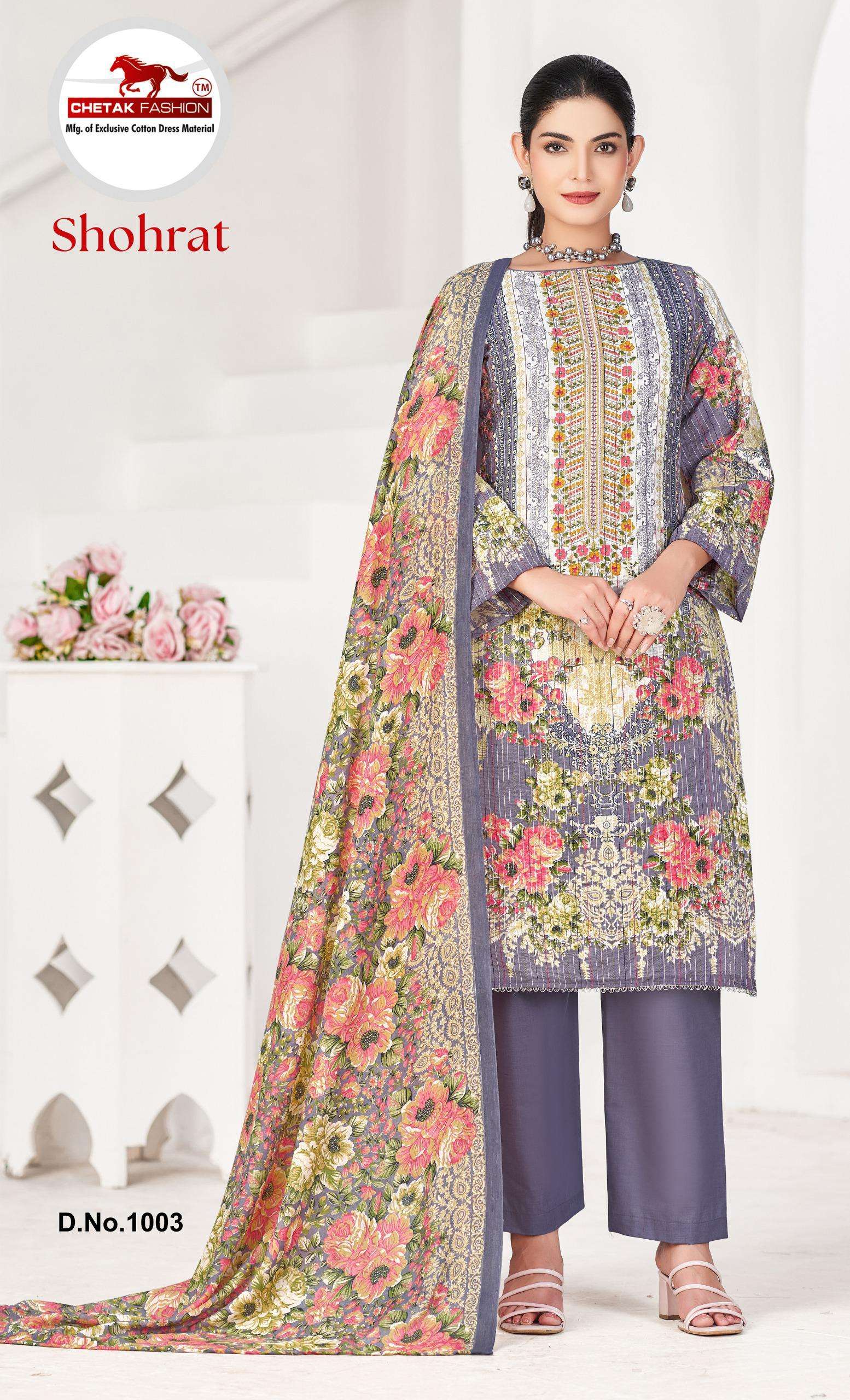 CHETAK FASHION SHOHRAT VOL 1 COTTON DIGITAL PRINT SALWAR SUIT